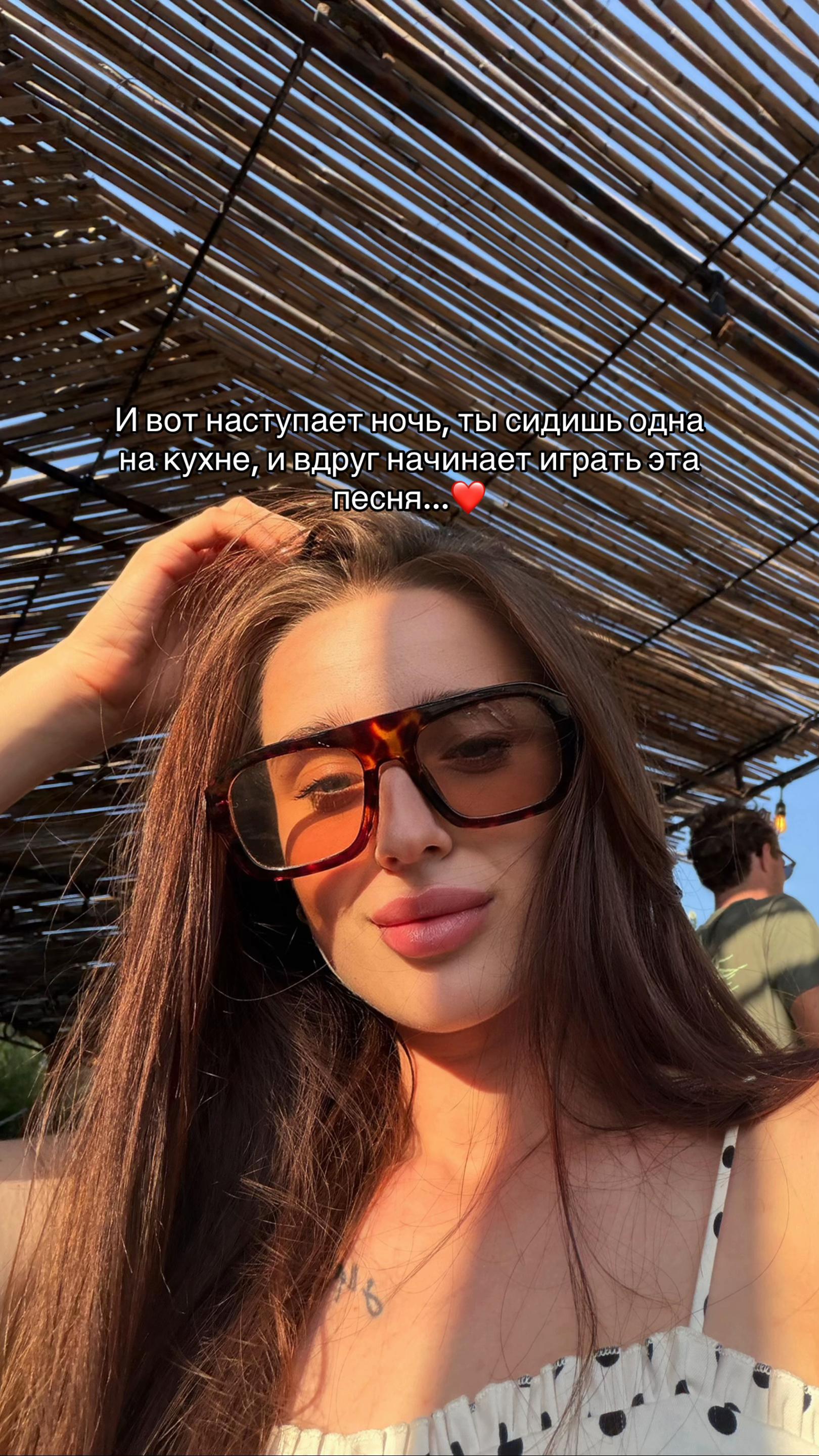 @KARINEE