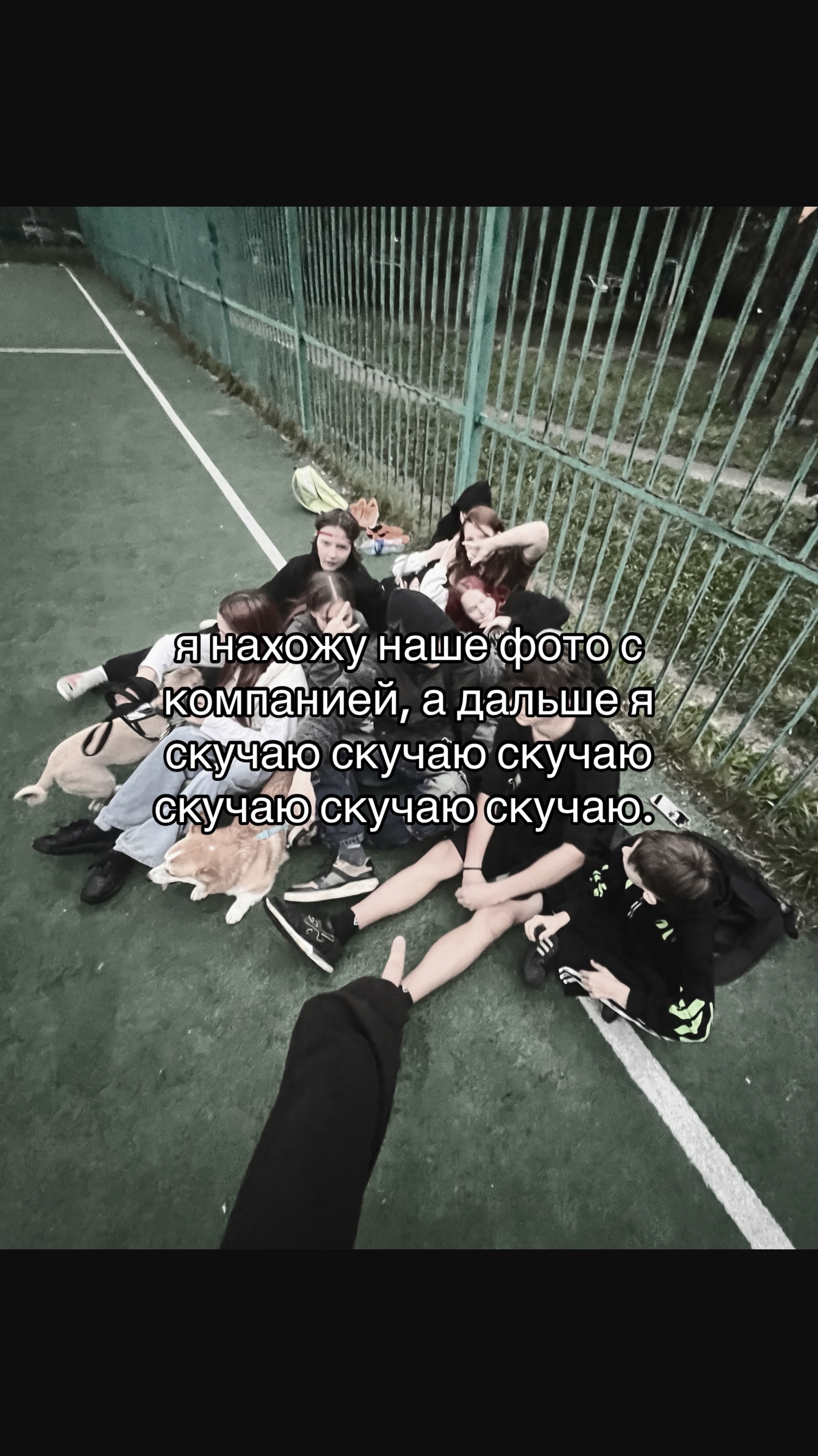 @friendship.forever11.11