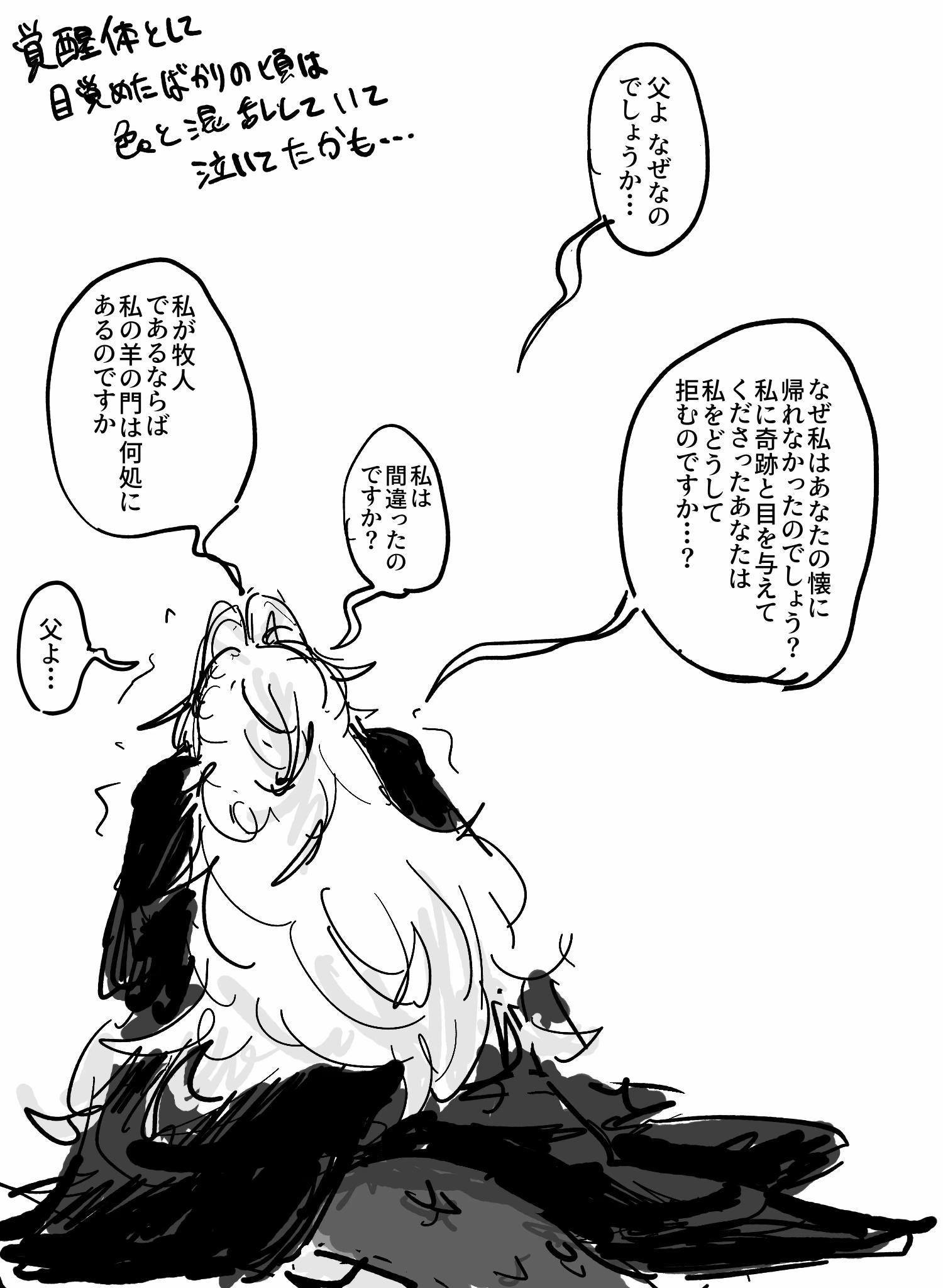 @とにかく