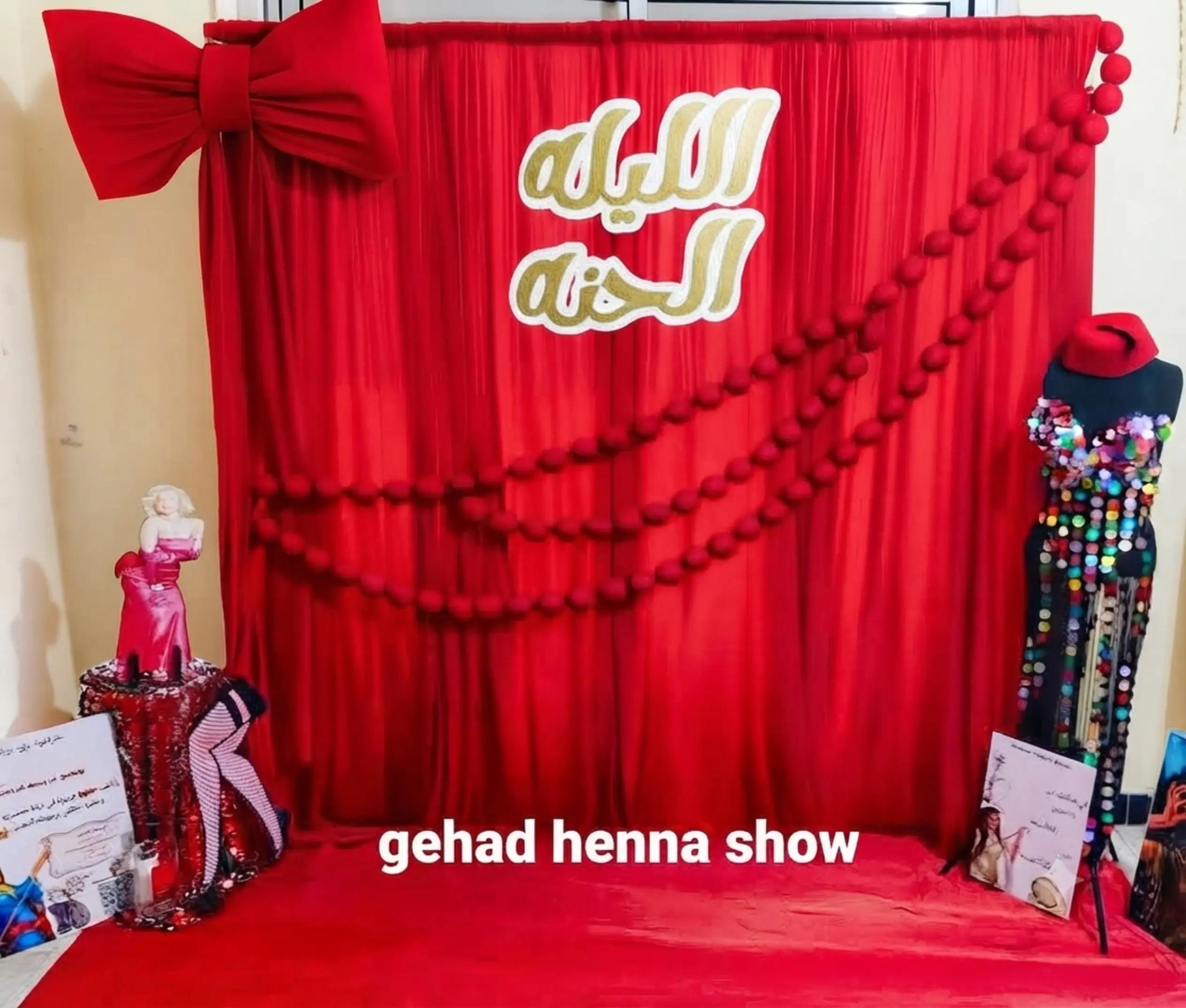 @gehad-henna-show🥁📵✅❤️