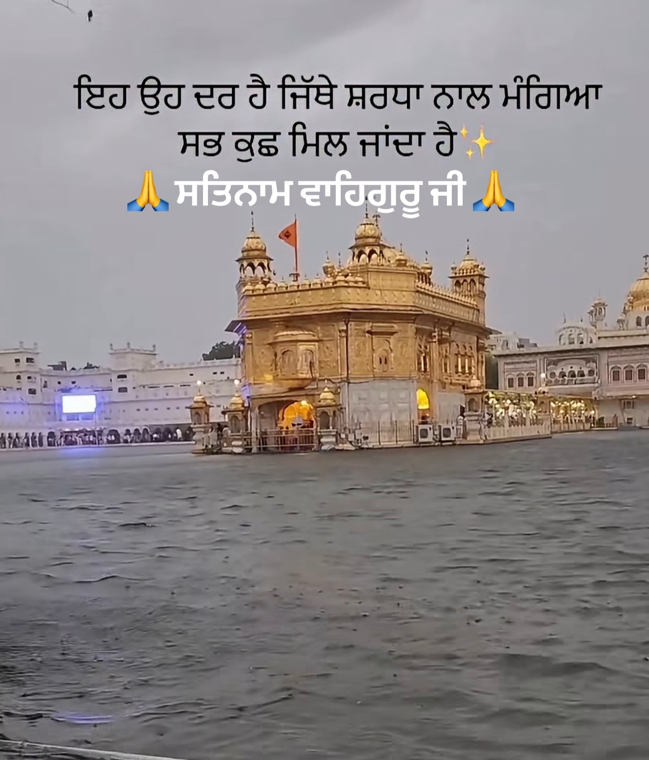 @SinghGurleen