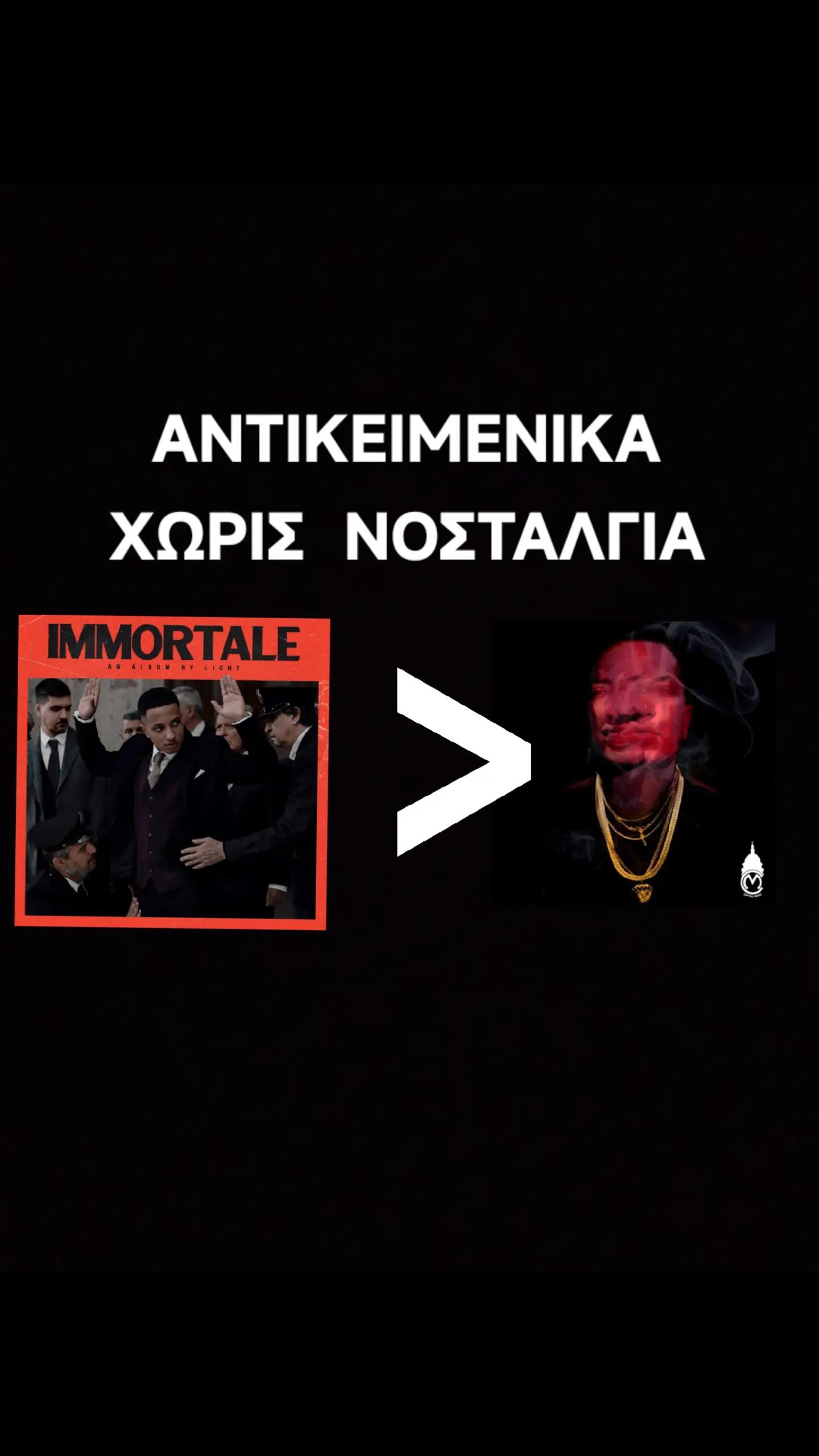 @💥