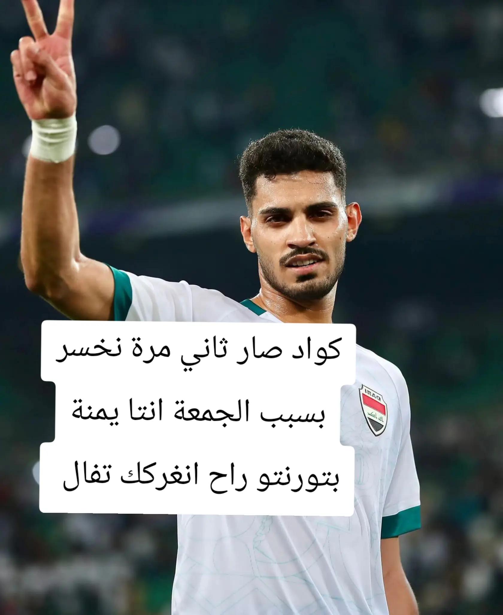 @Bassam AlBazi 🎺🥁