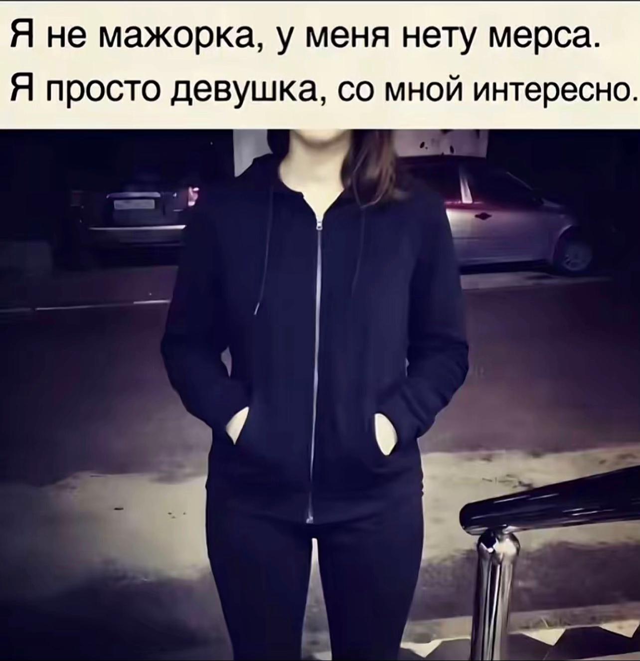 @три семёрки♻️