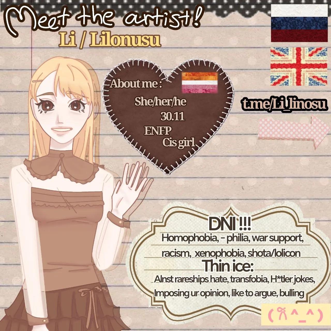 @li