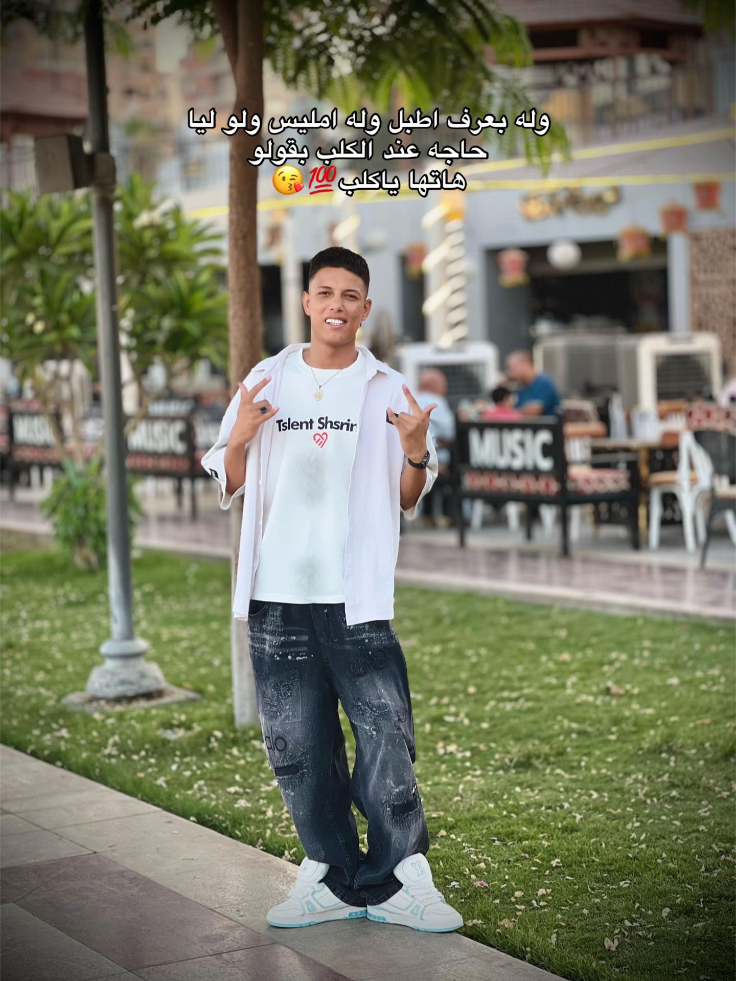 @عَــبــحــي¹🐺