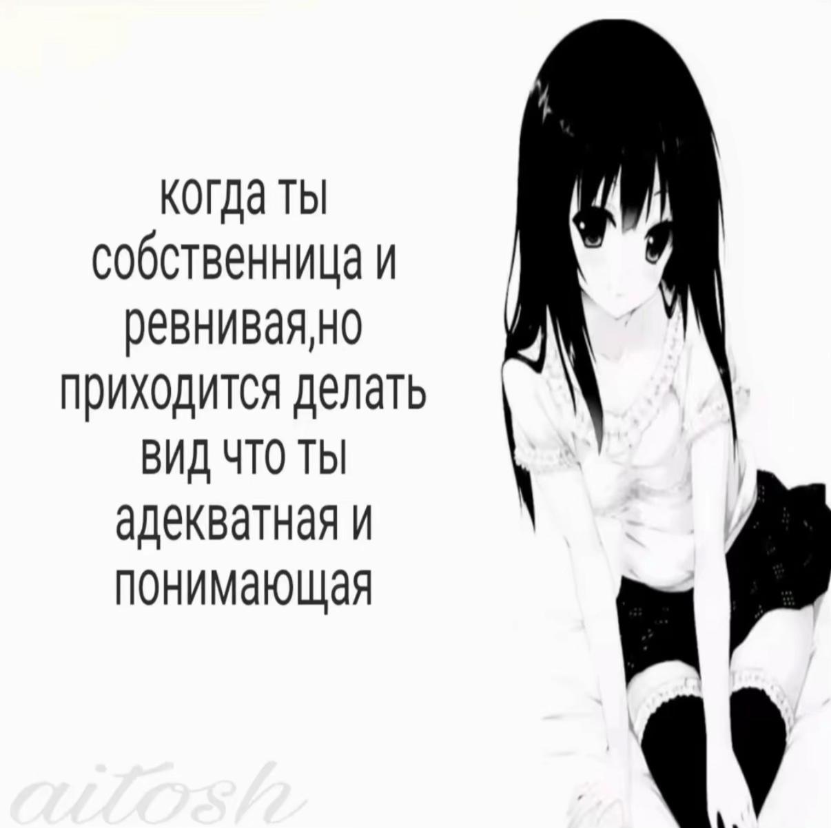 @леняннянь