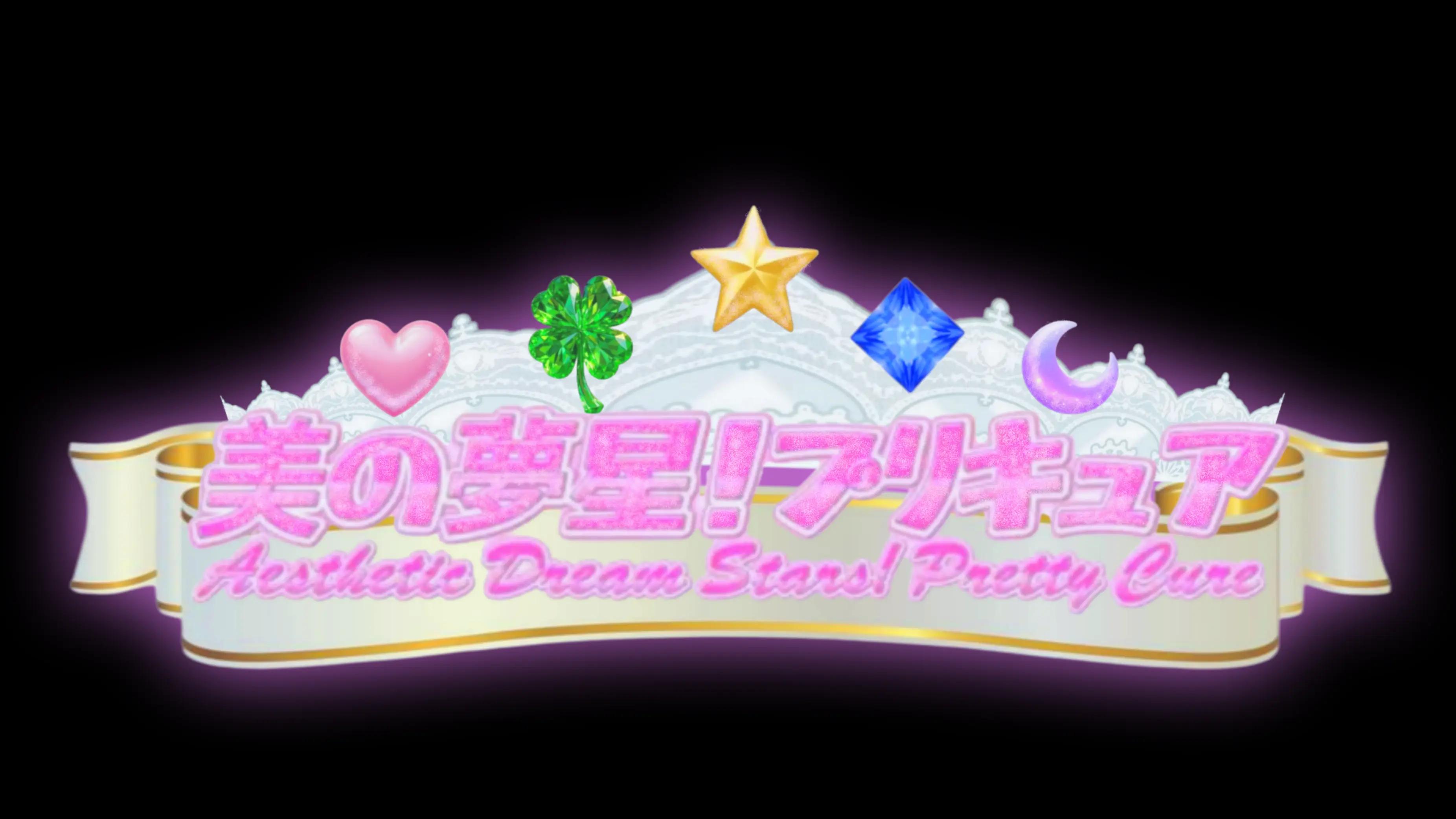 @💛Cure Starlight🌟