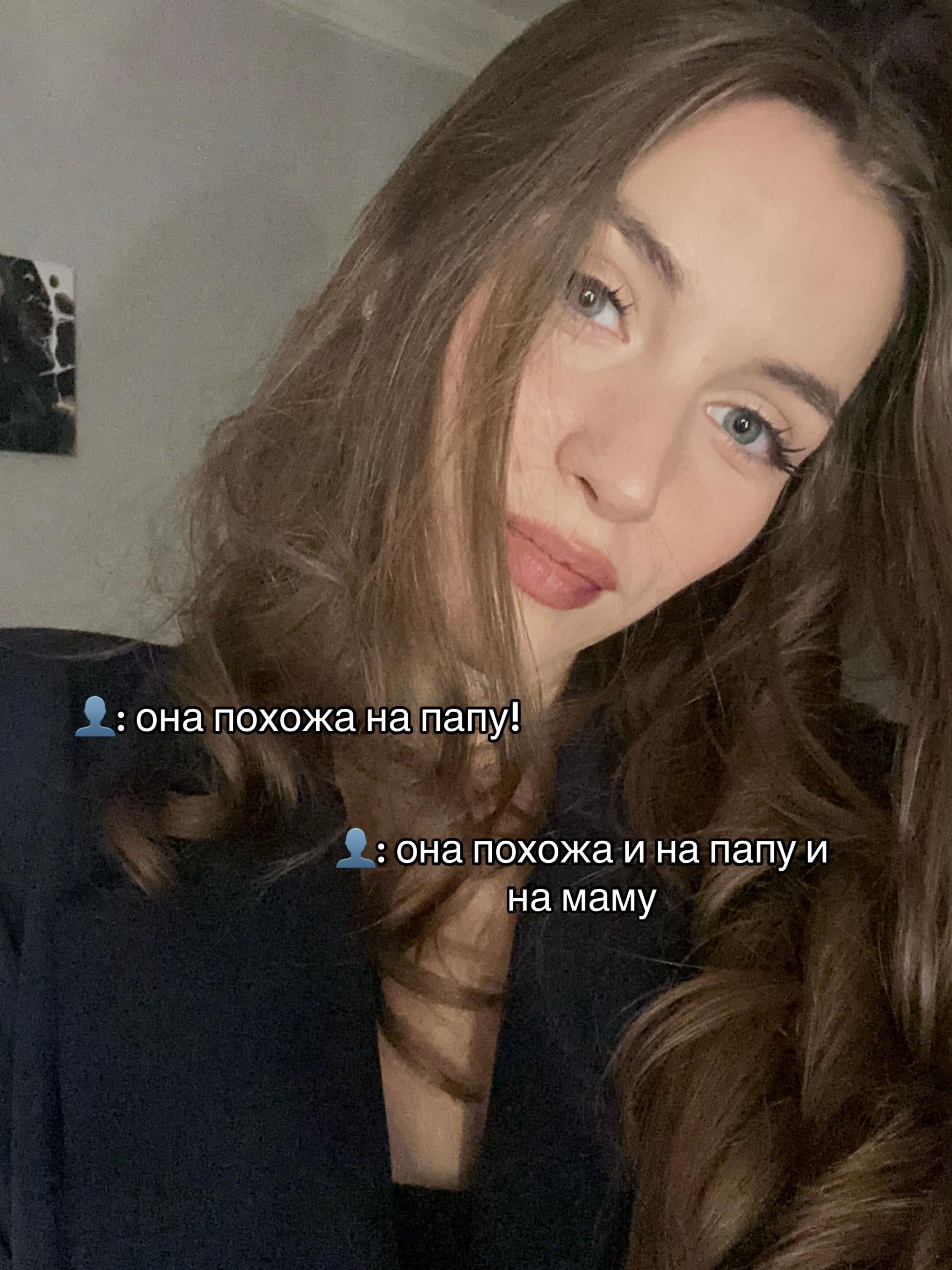 @вулкаас