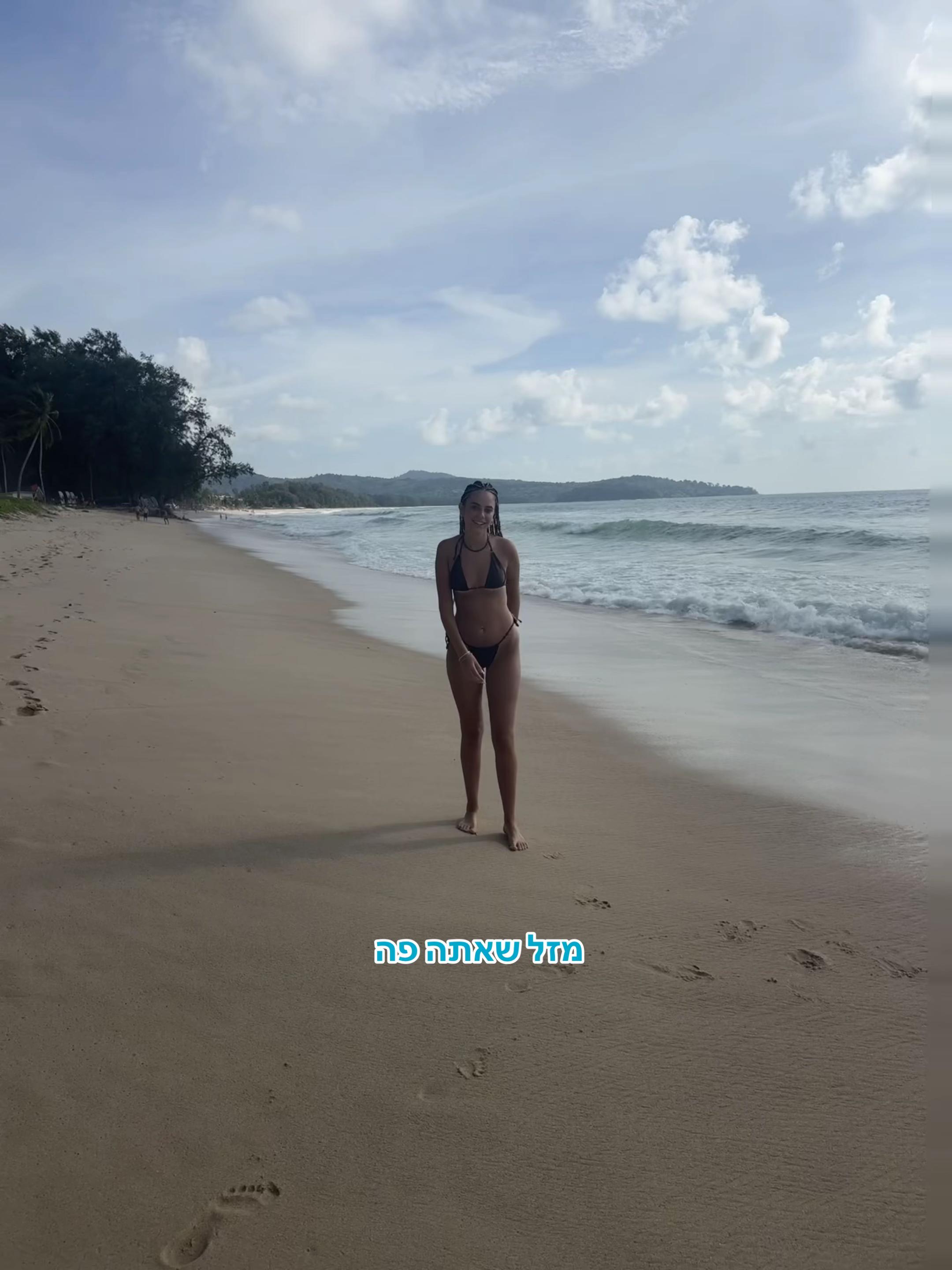 @Ori_cohen