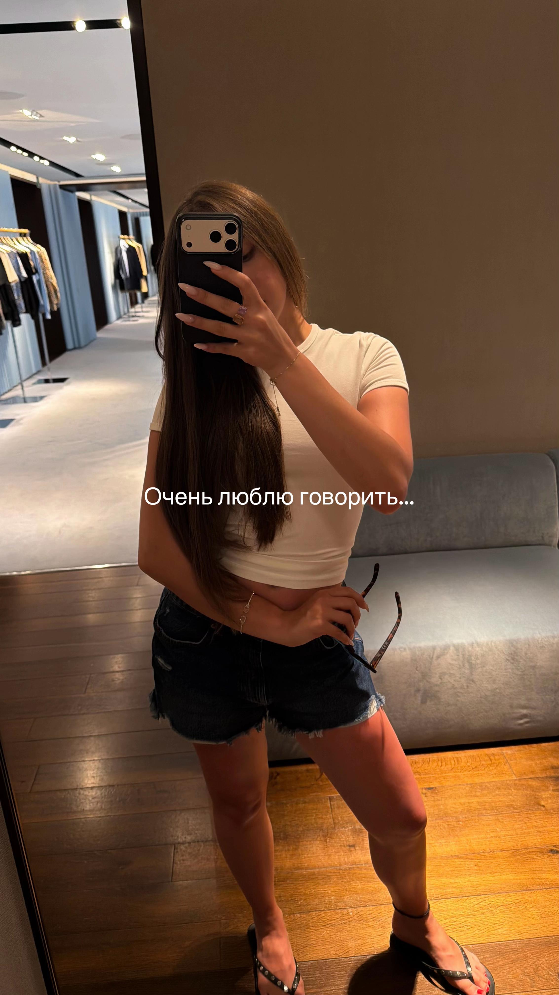 @Eva
