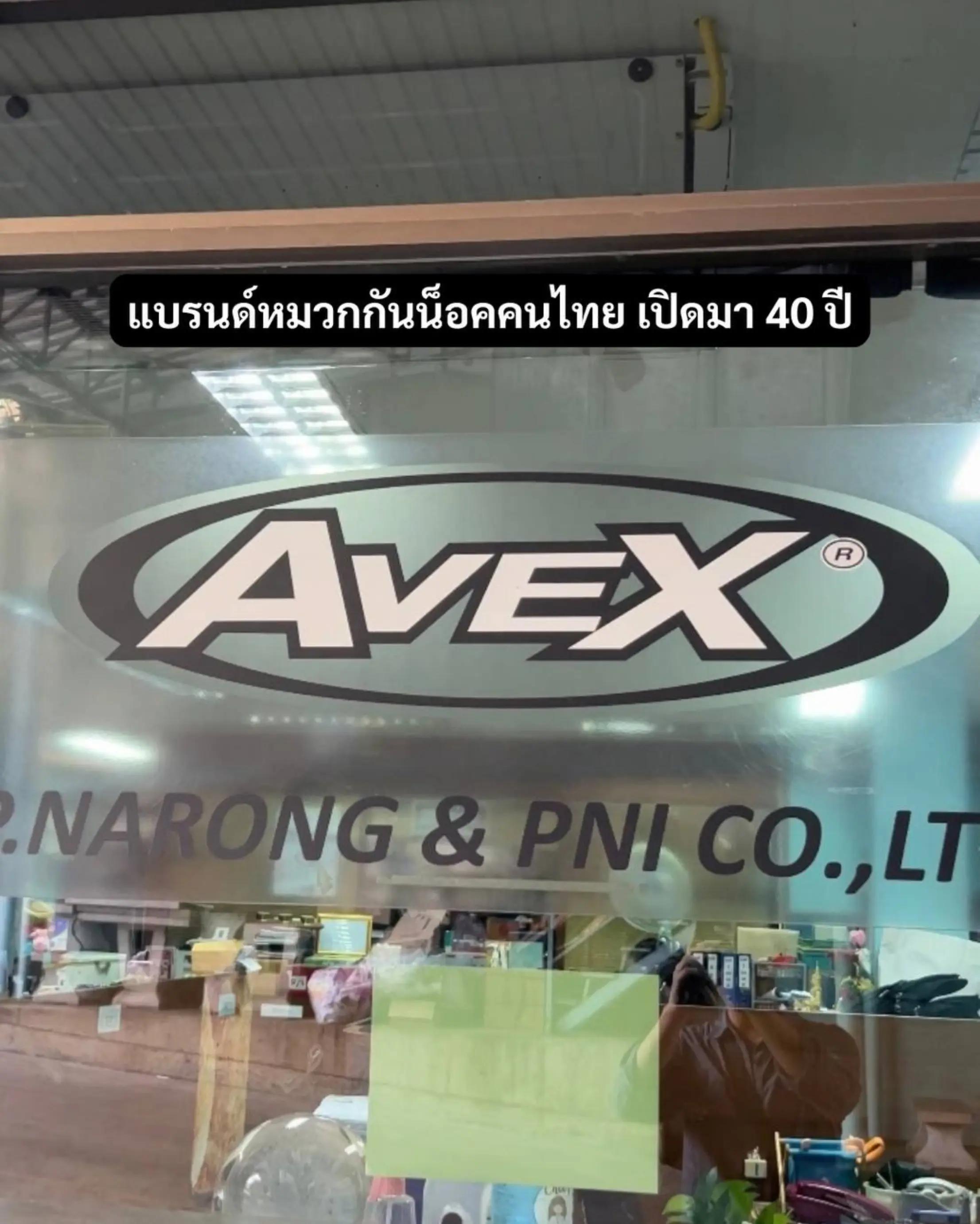 @AVEX Helmets หมวกกันน็อค