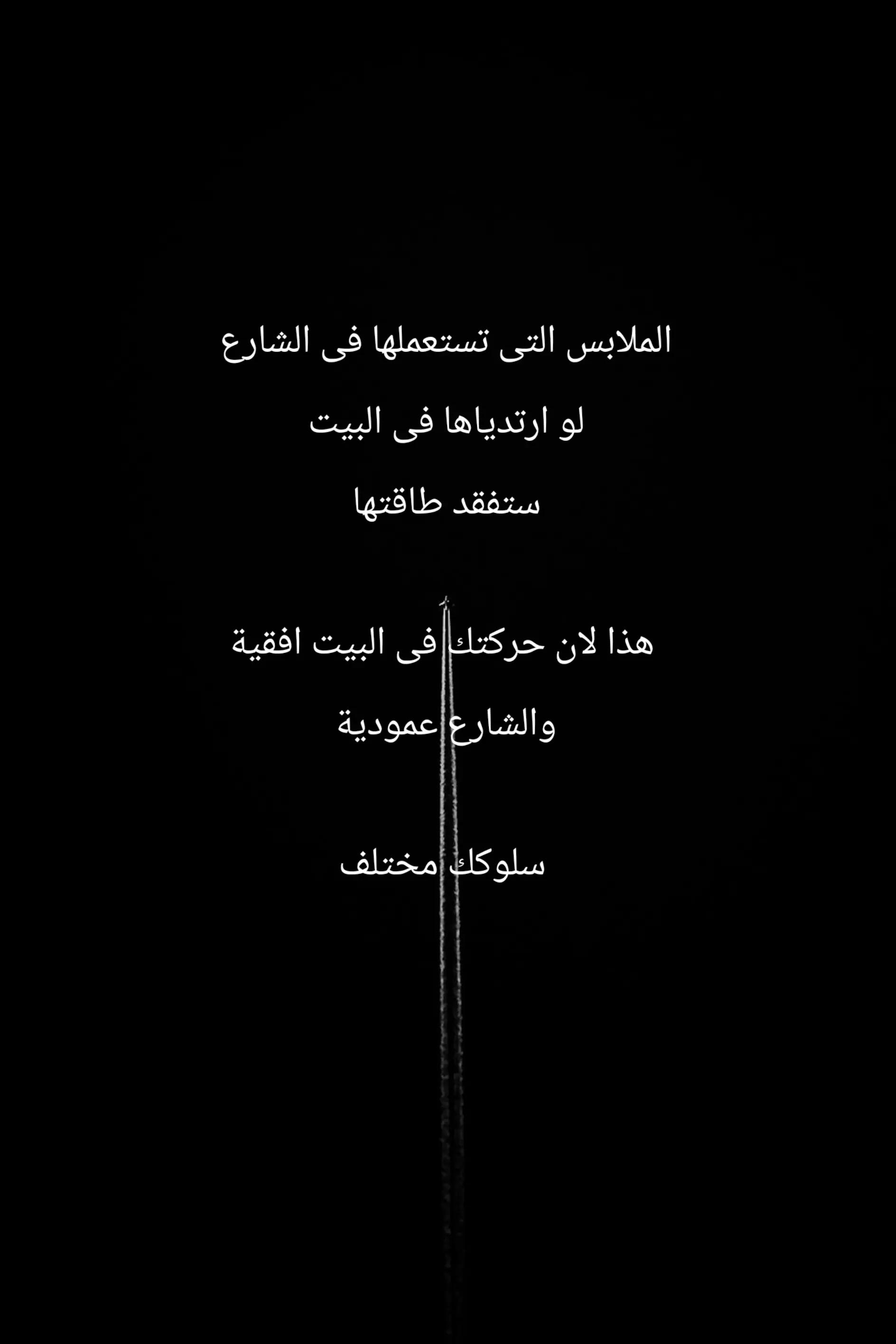 @ROad199O