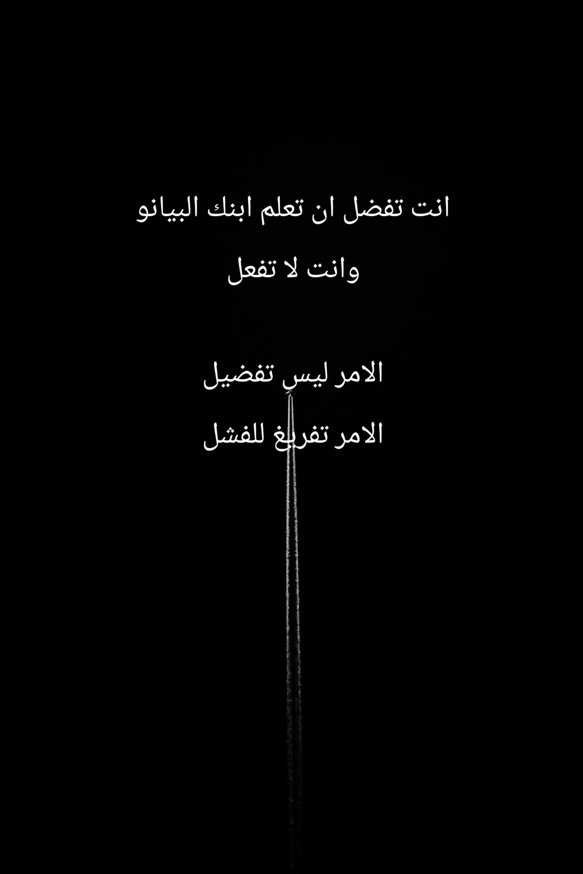 @ROad199O