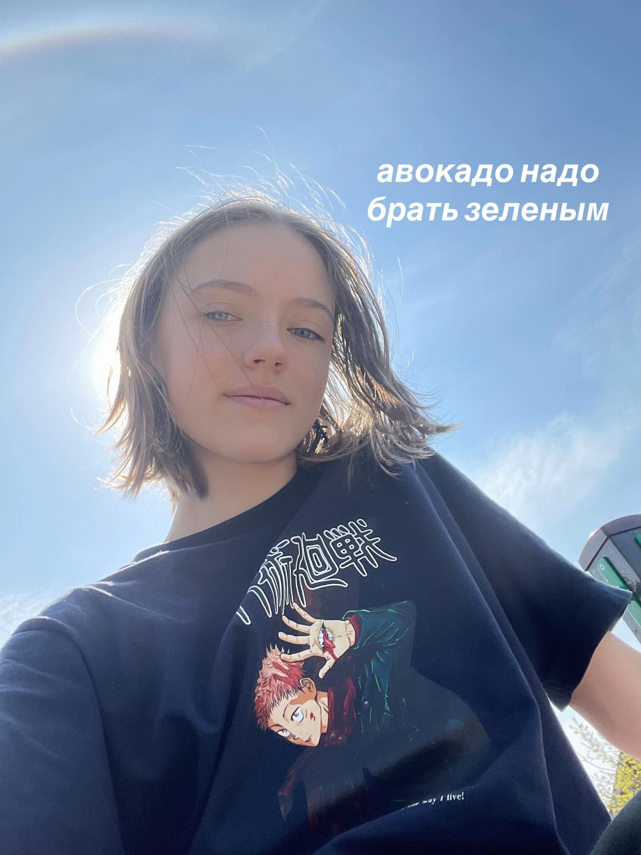 @ℳ𝒶𝓇𝒾𝒶_ℬ𝓊𝓏𝓏