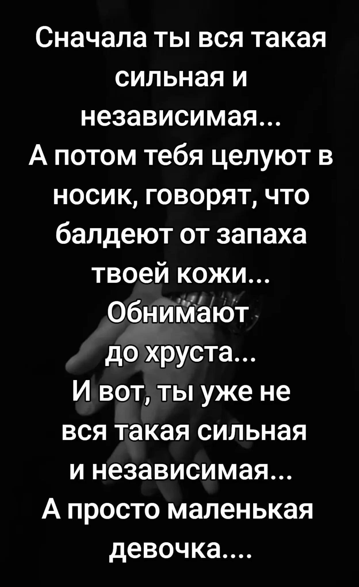 @karolina_052__