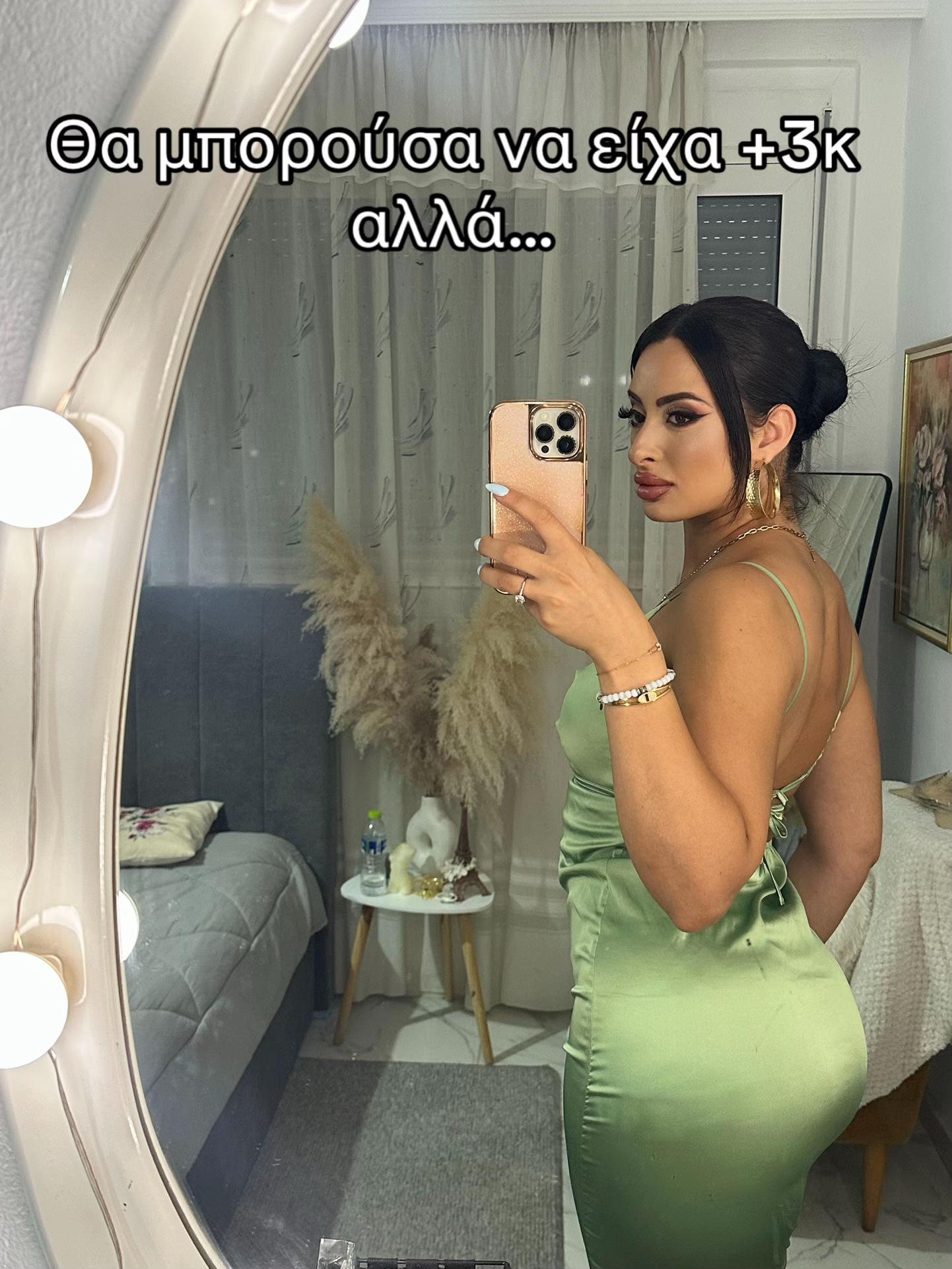 @Konina_xasiwti