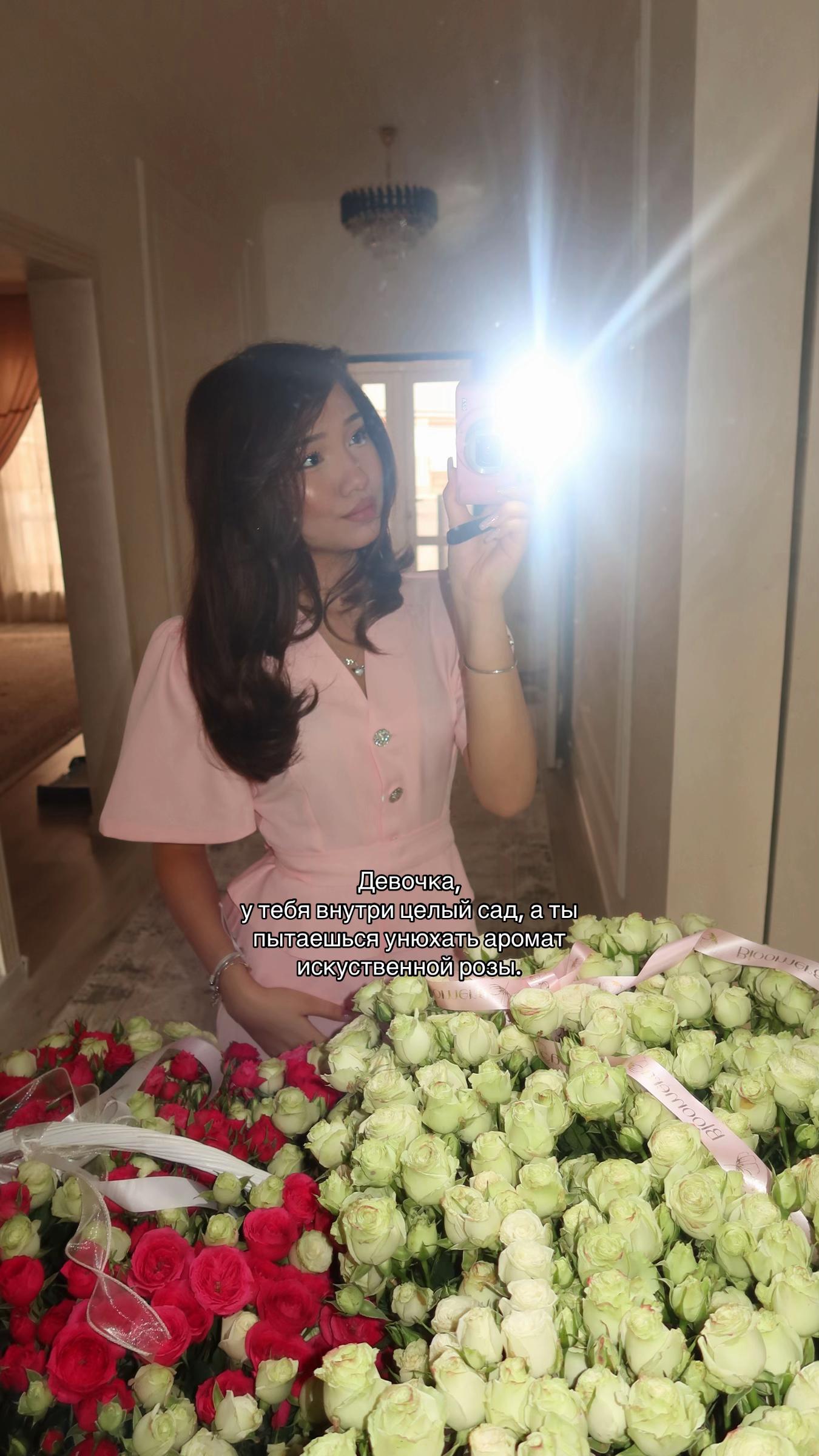 @жануля🇰🇿
