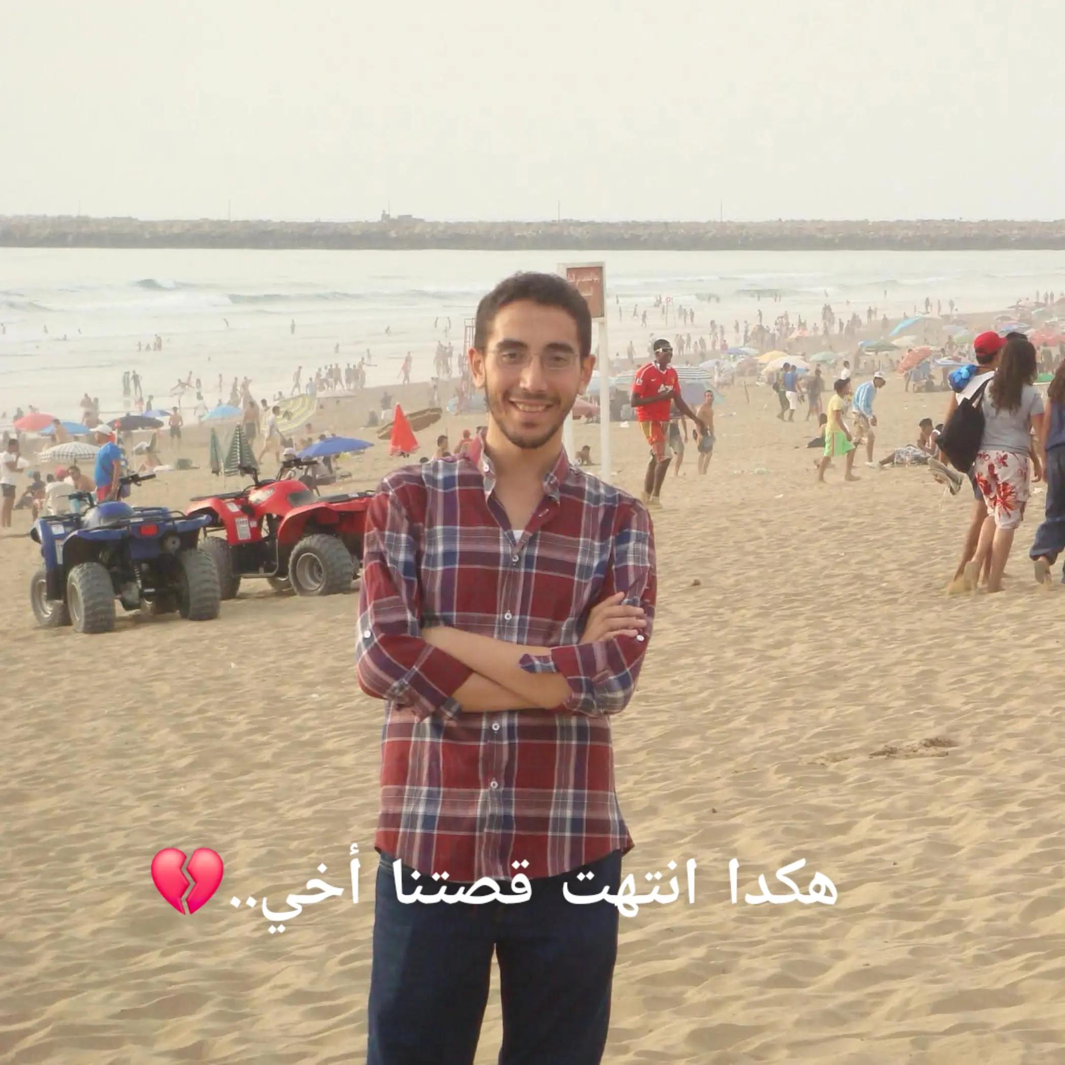 @Nawalhome