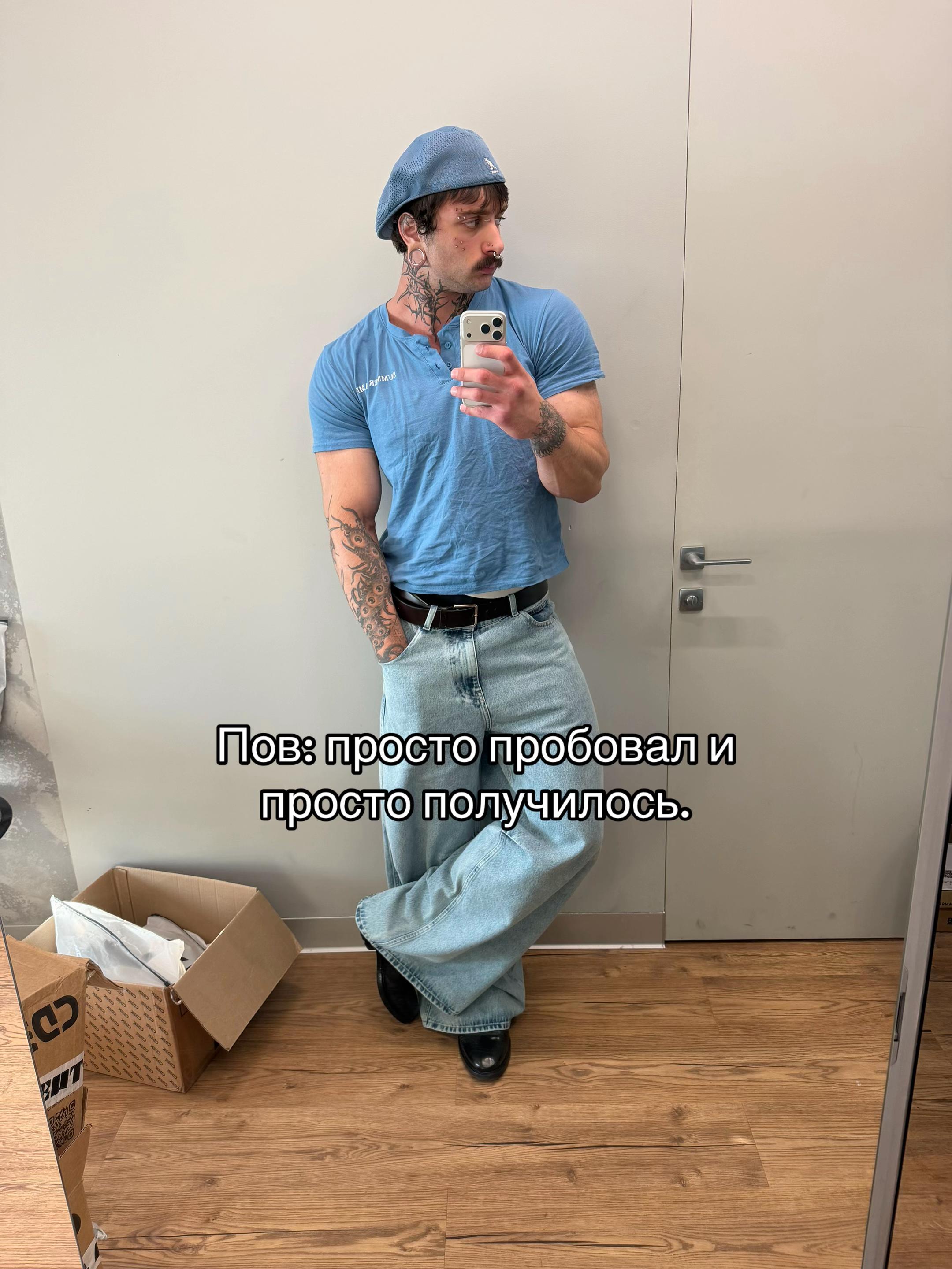 @Костян Барбарисов