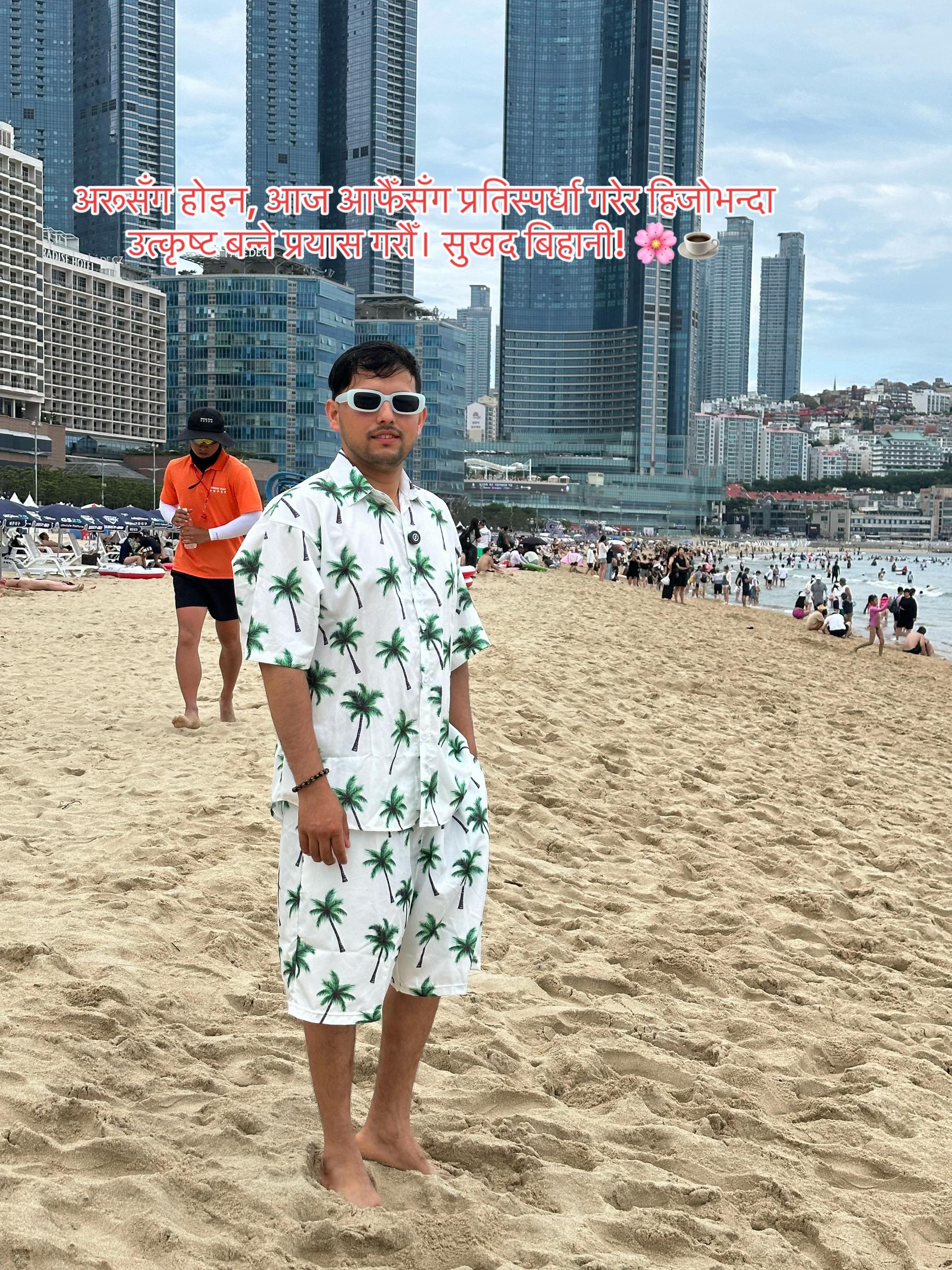 @Bikas Diaries