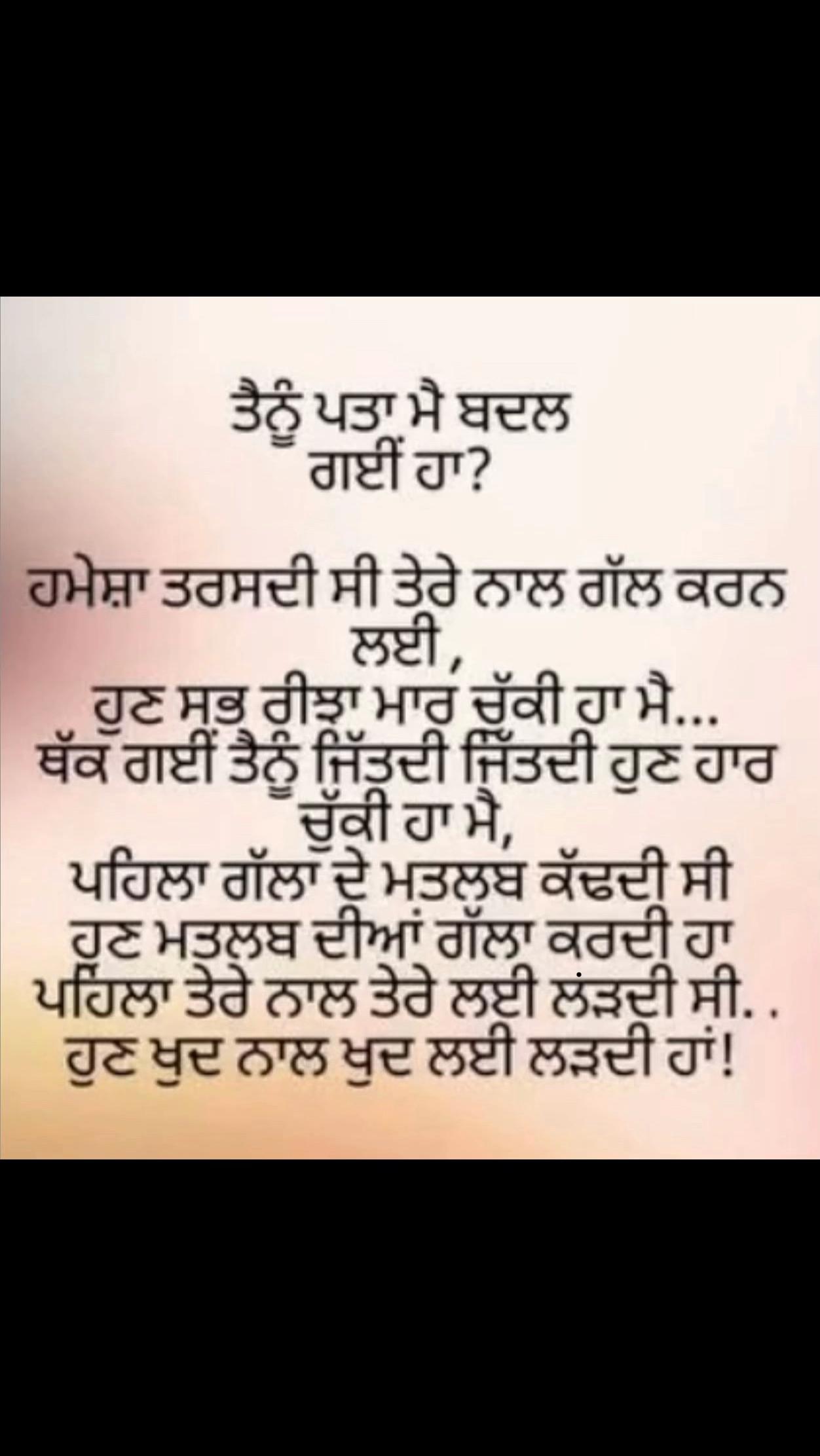 @Kkaur 🧸