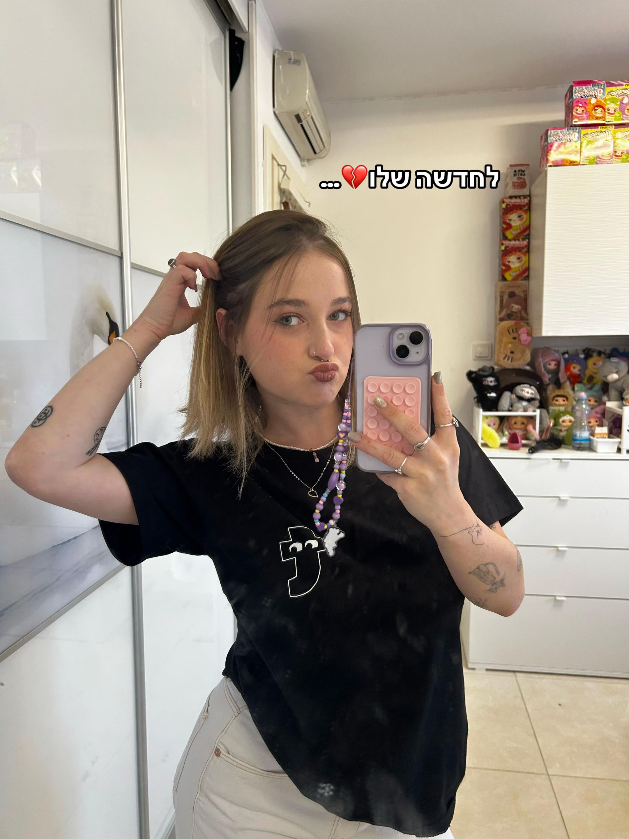 @דריה אמבורג❤️