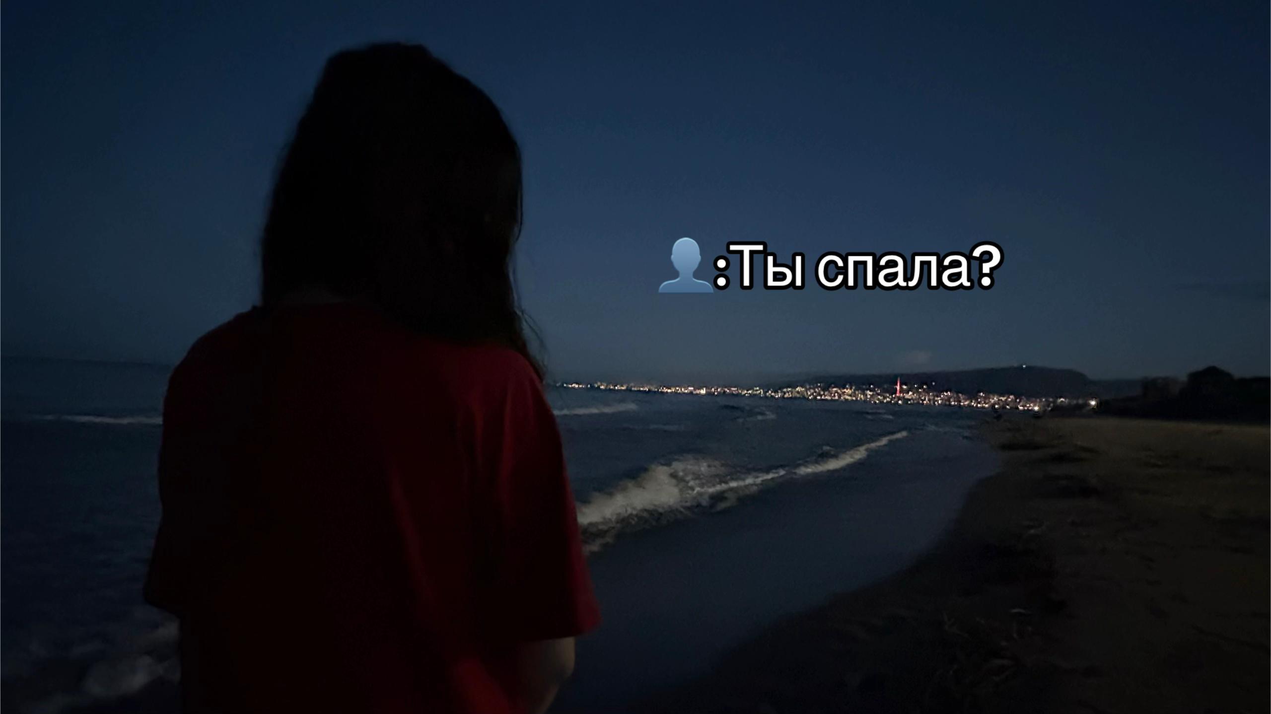 @not_yours🥀