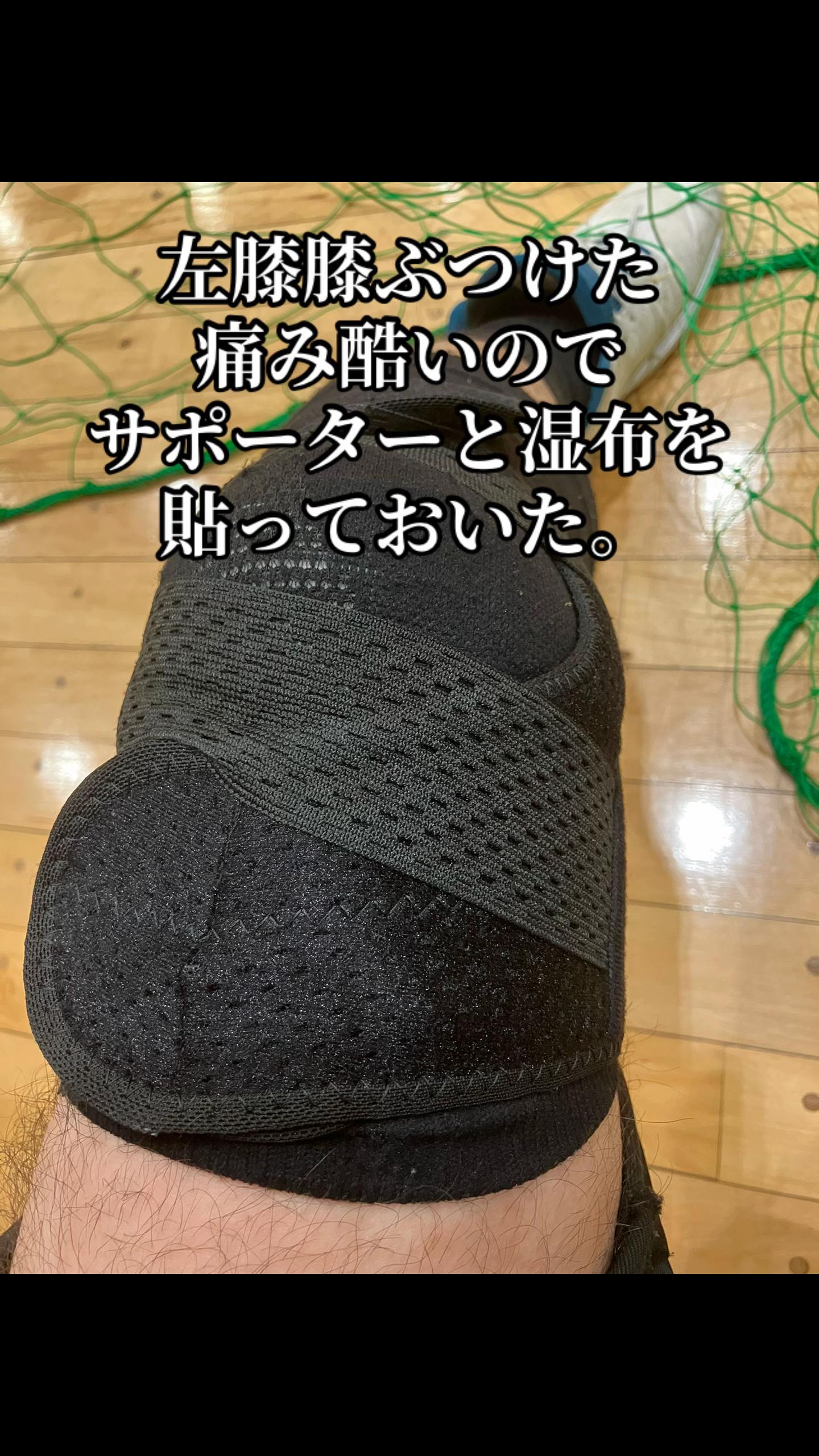 @のび太