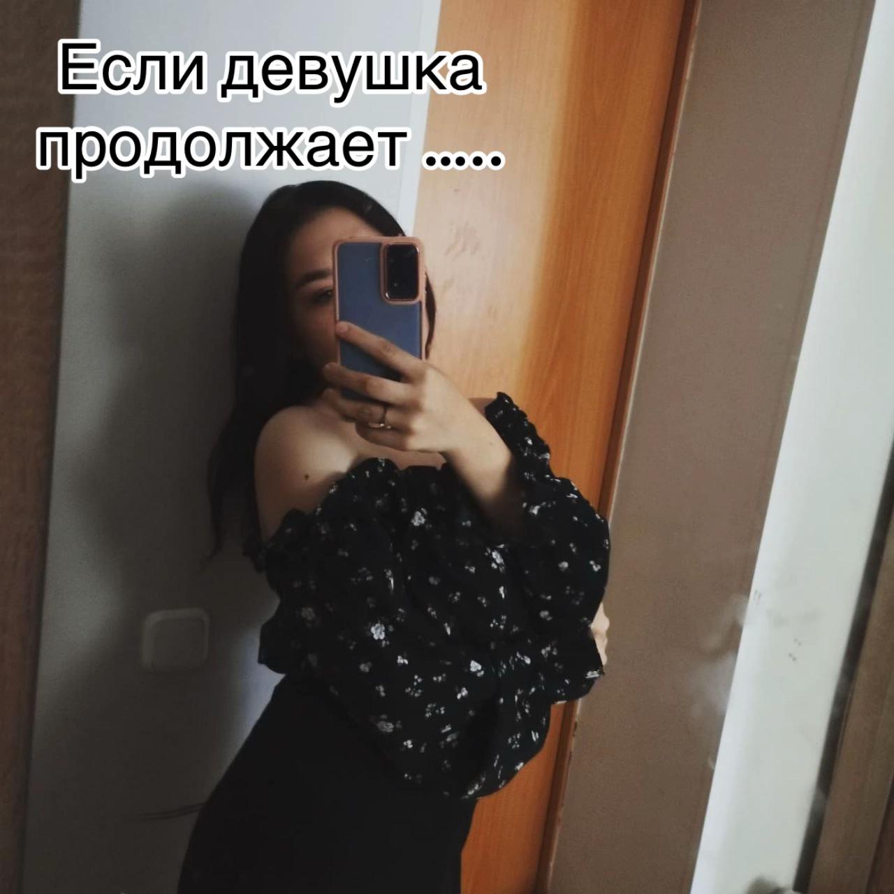 @Y💋