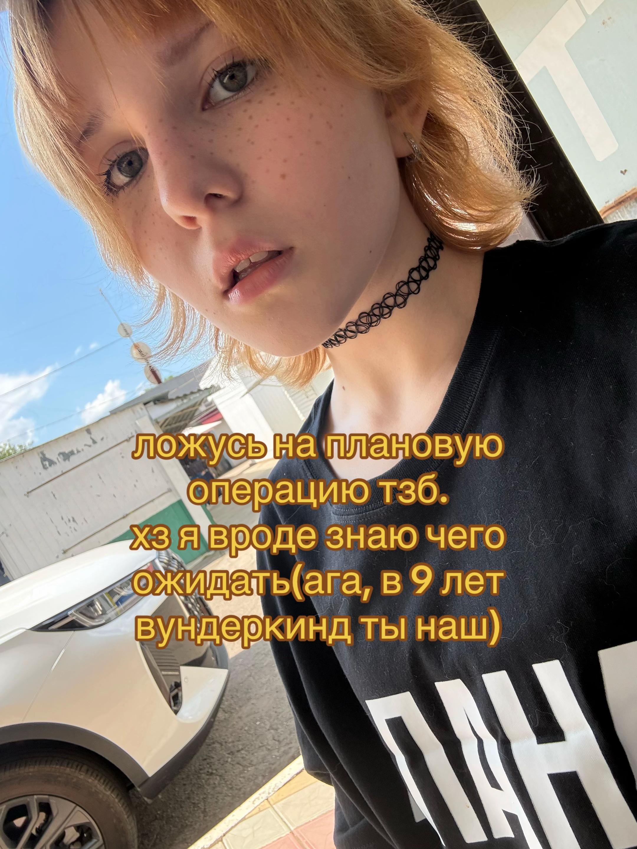 @мс полинк