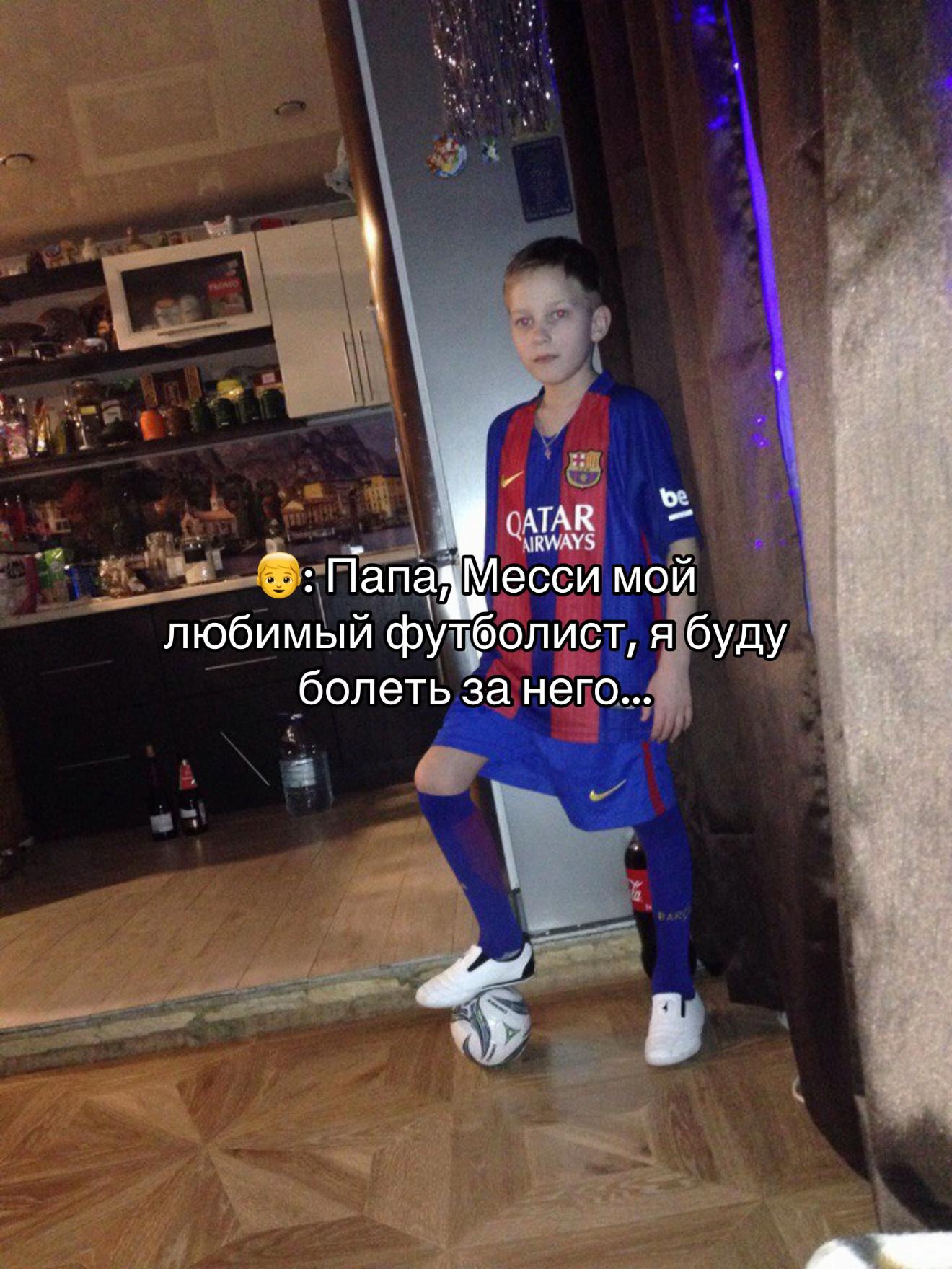 @тгк: небедолага