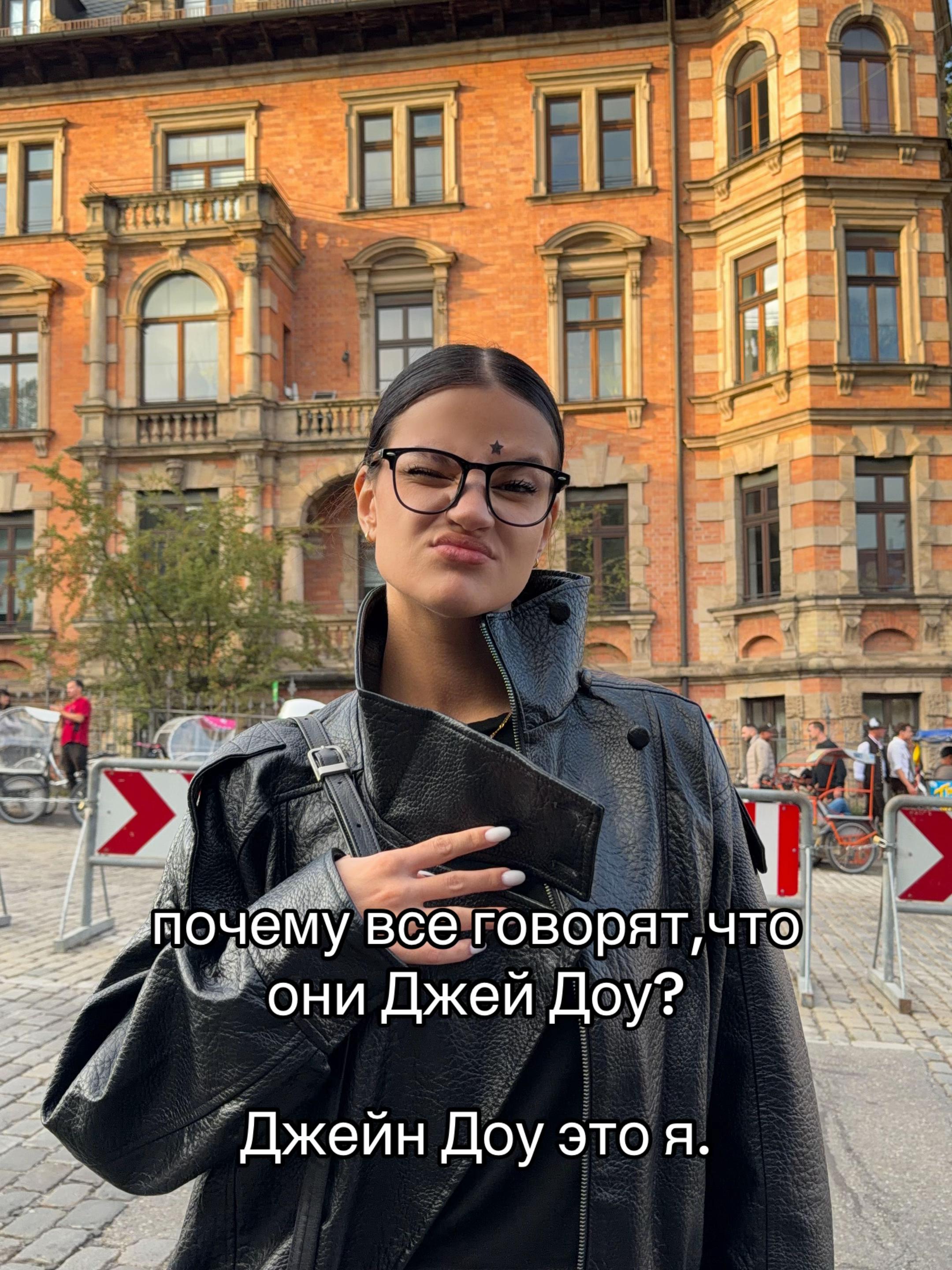 @MEOWDJES