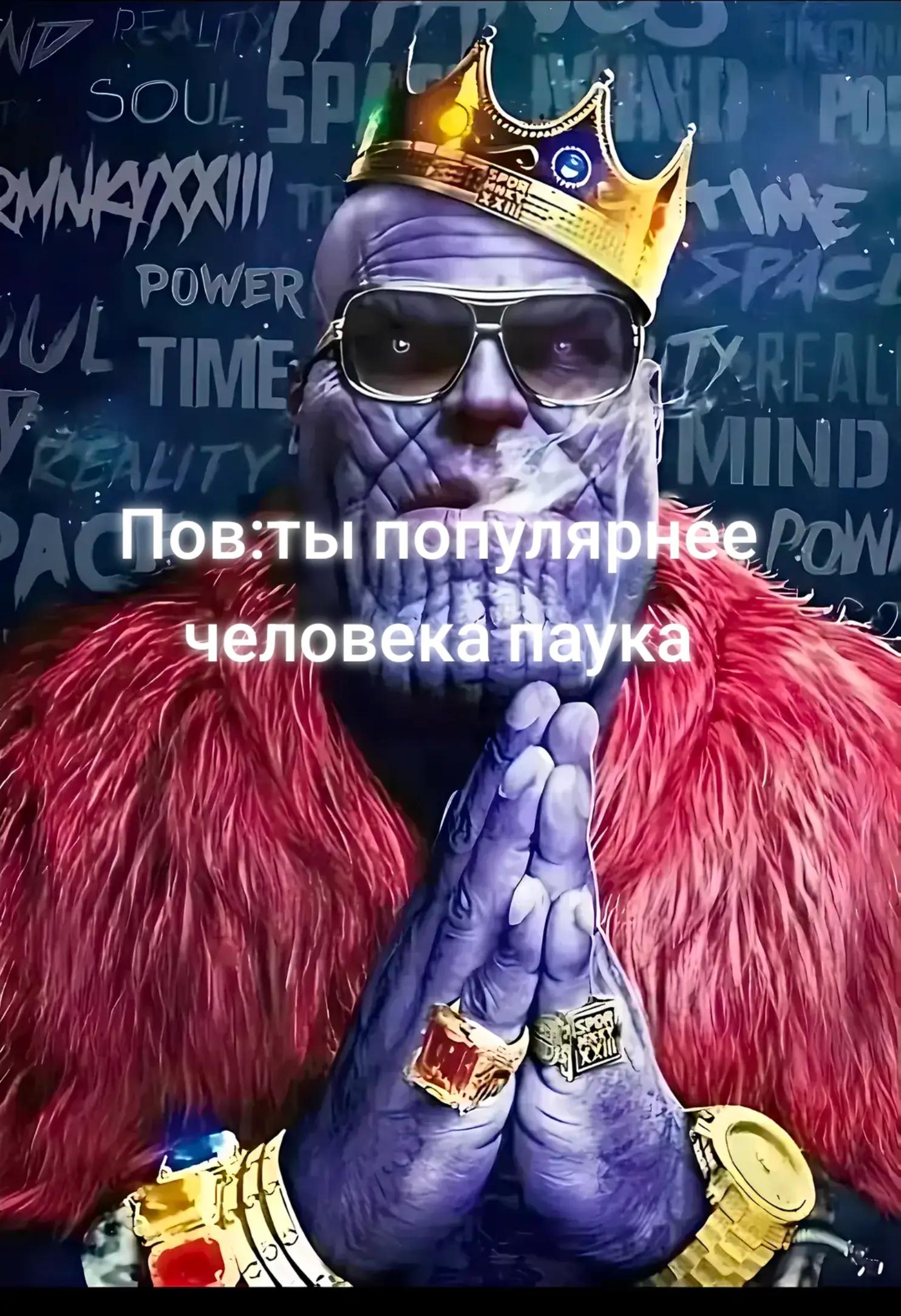 @fronzens