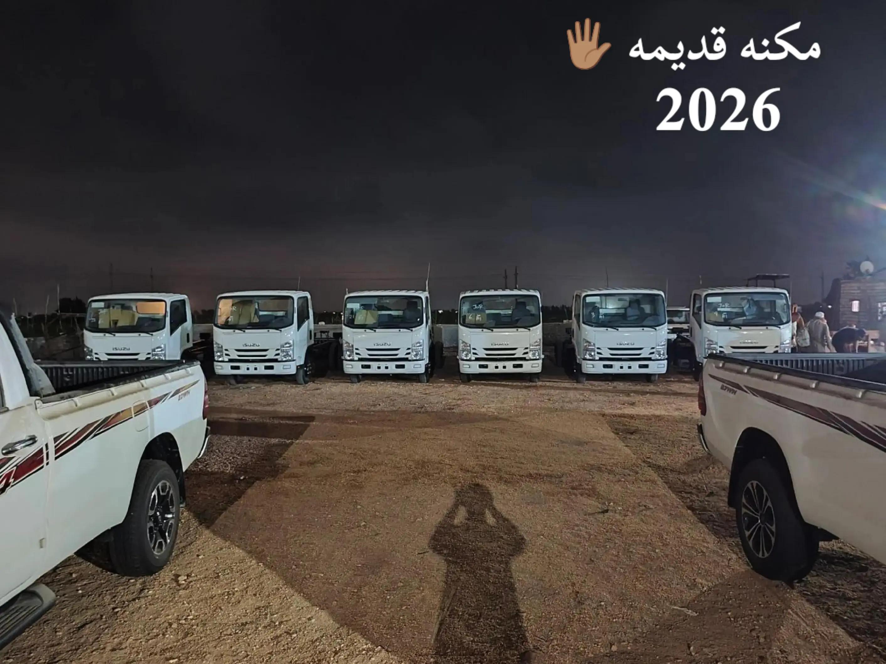 @محمد صلاح العشماوى