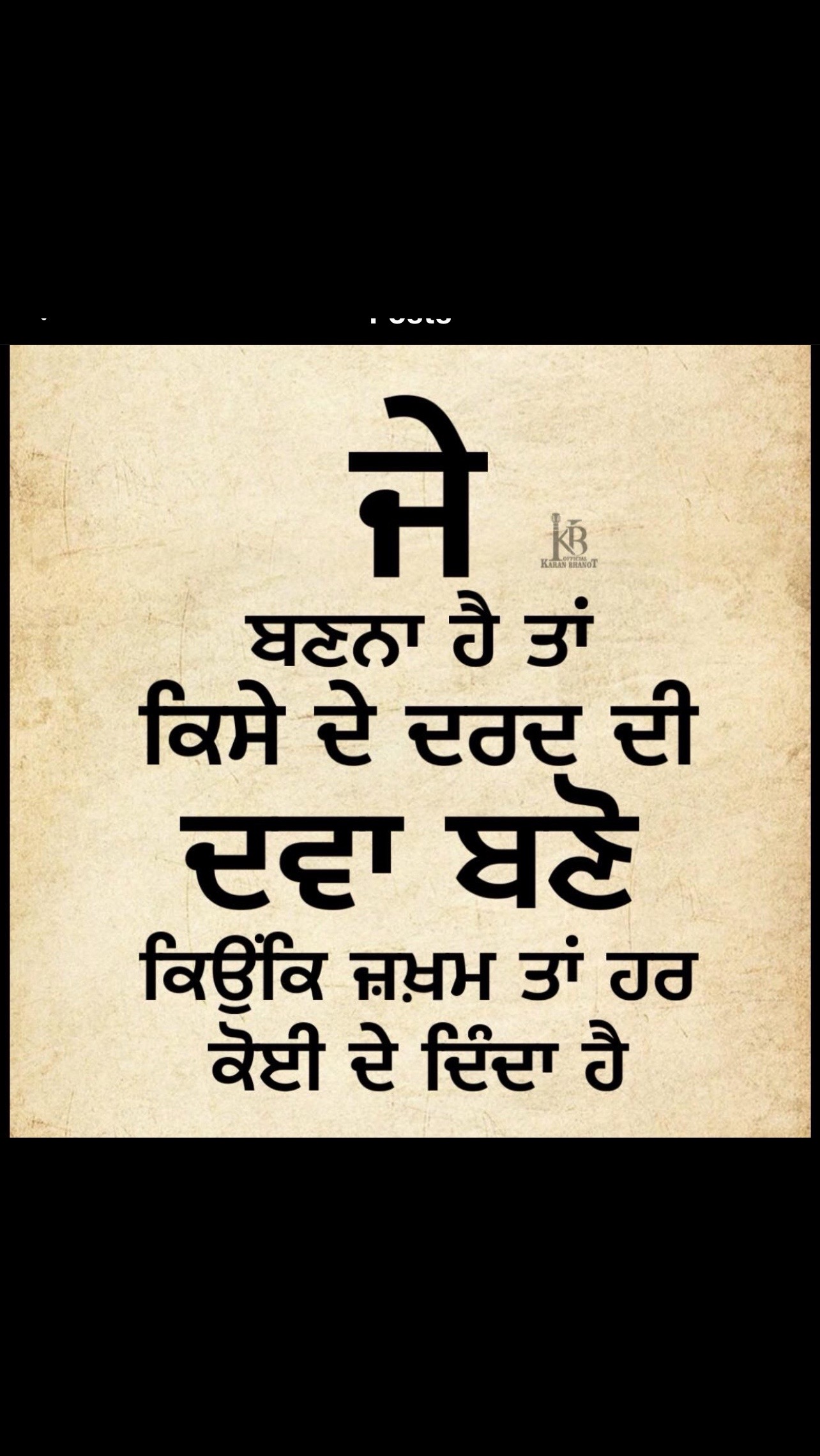 @Kulvinder