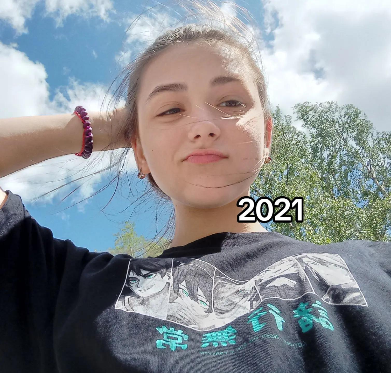 @тетя Кира