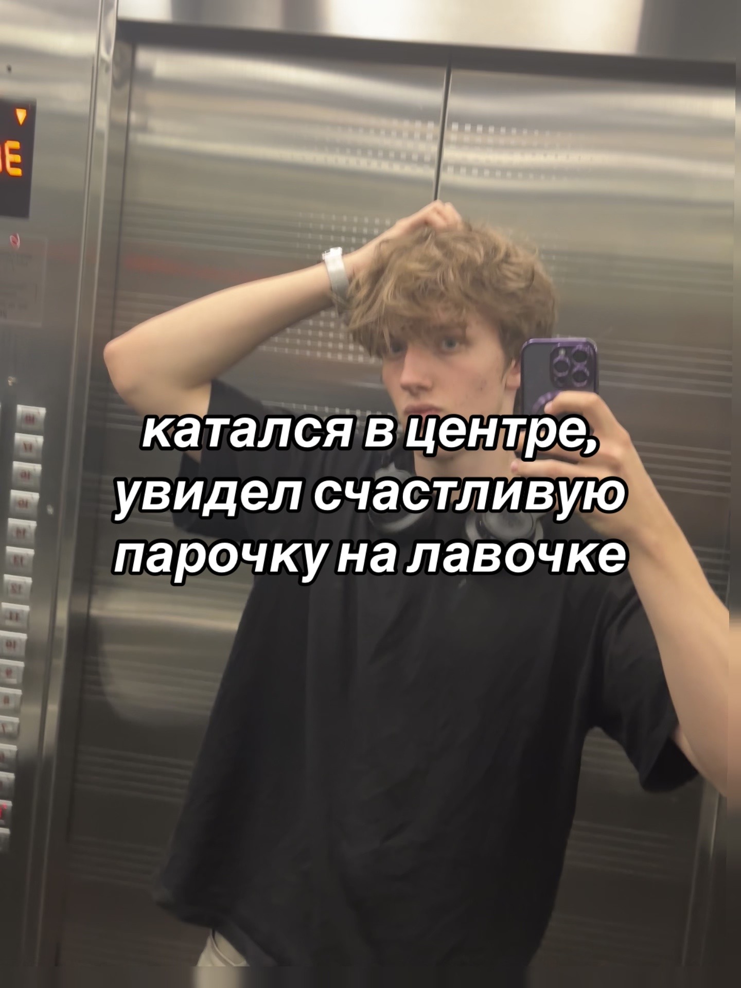 @𝗡𝗘𝗜𝗭𝗩𝗘𝗦𝗧𝗡𝗬