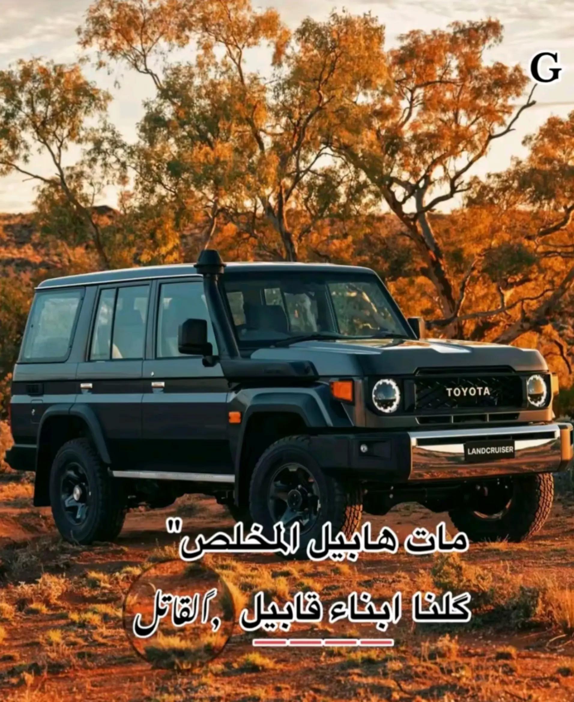 @آميـن'ن محمـد'د(خآل'ل محمد'د)