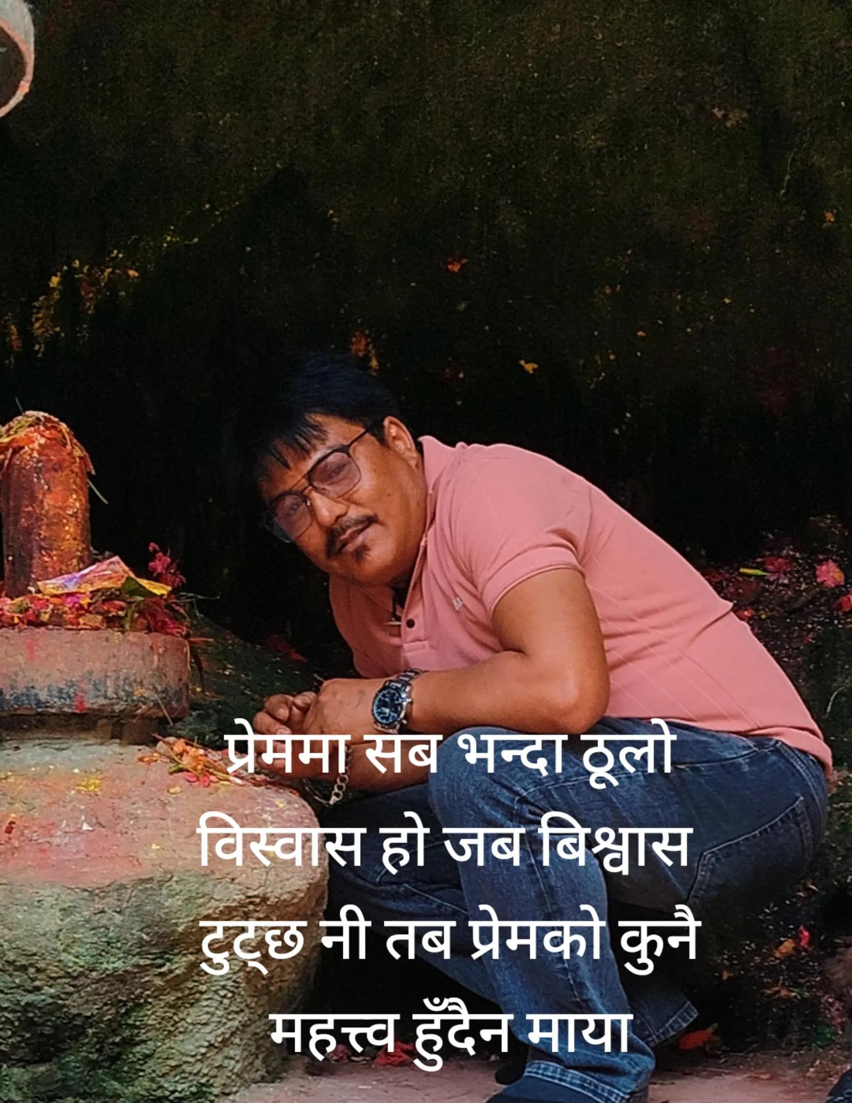 @Shrestha Ravi