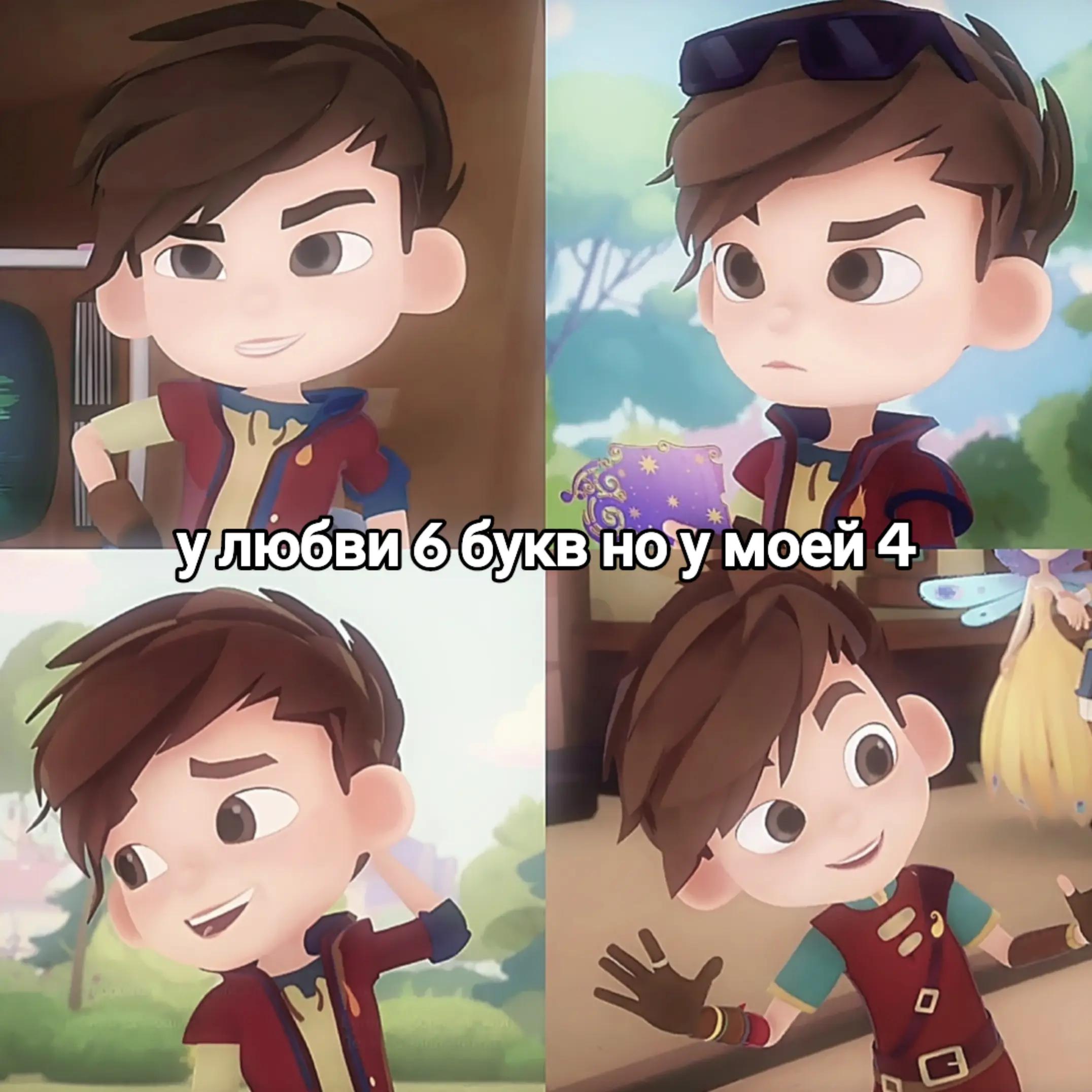 @ೀ ٭ Виталия 🍒