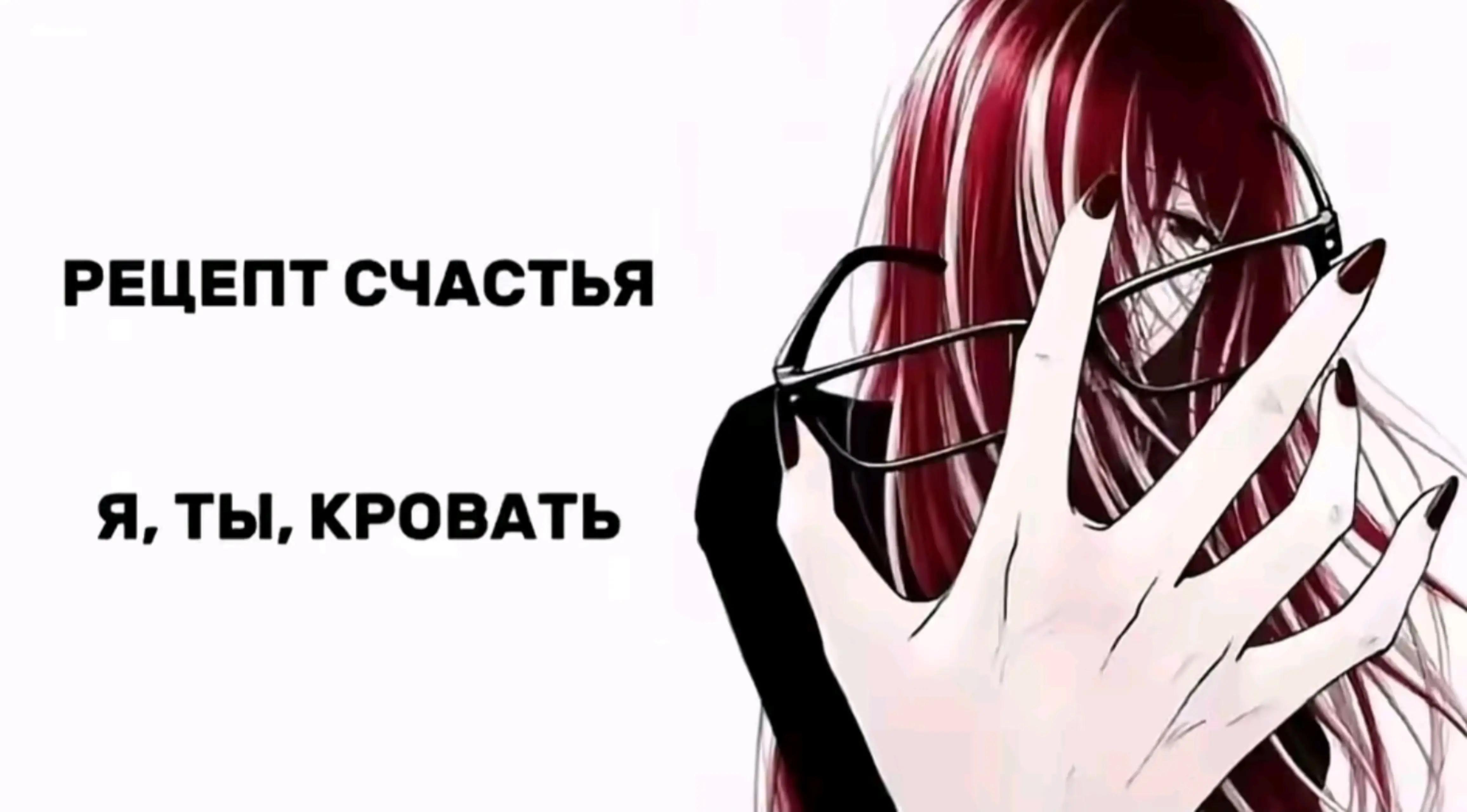@фликсов