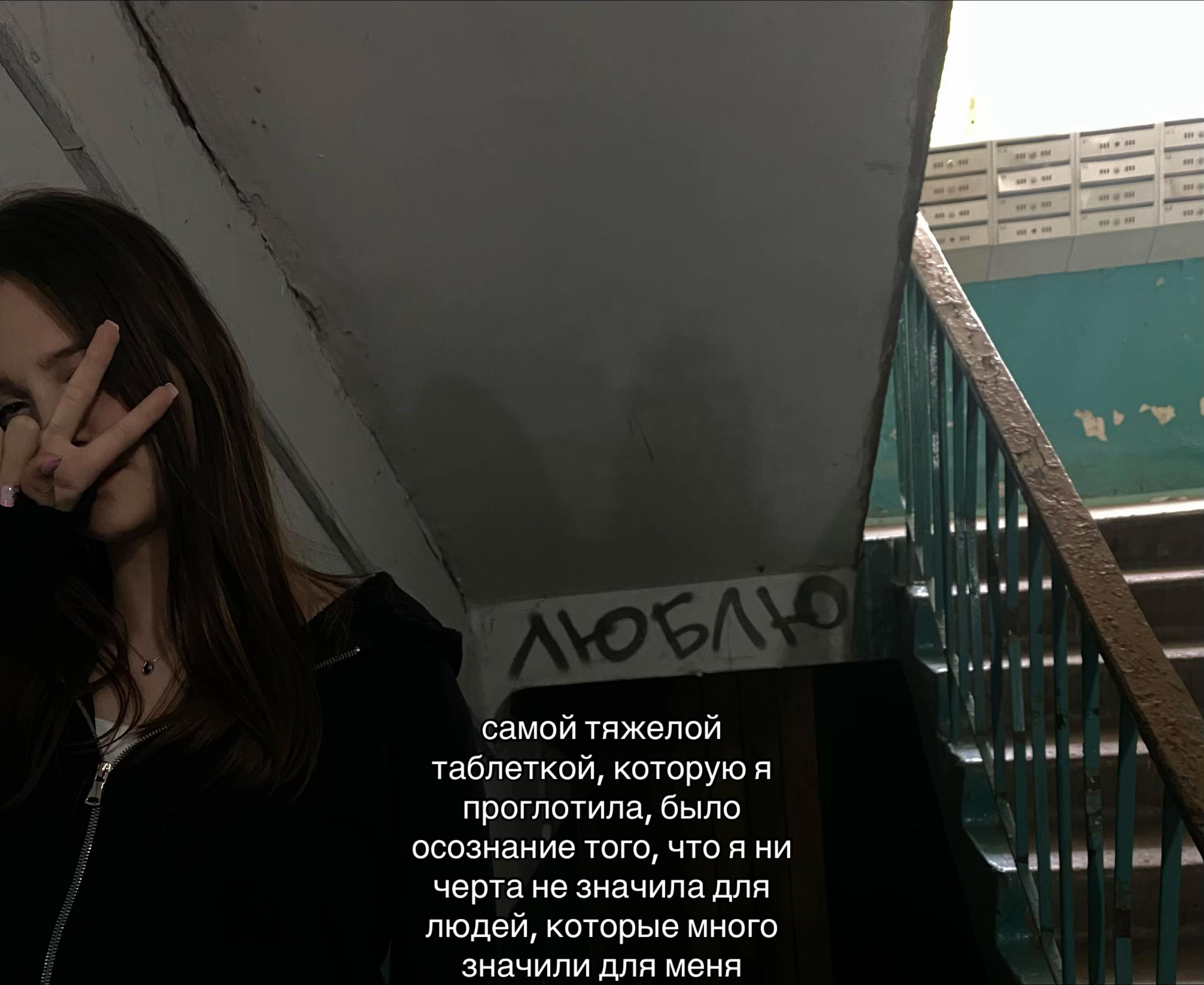 @черишка🐆