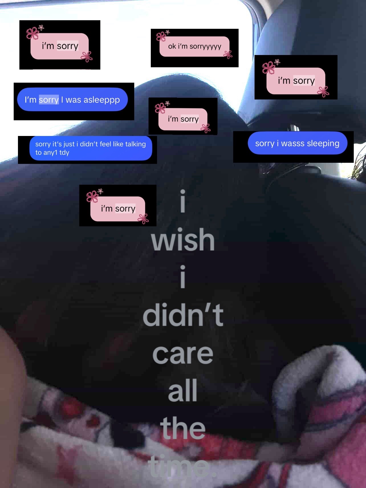 @愛