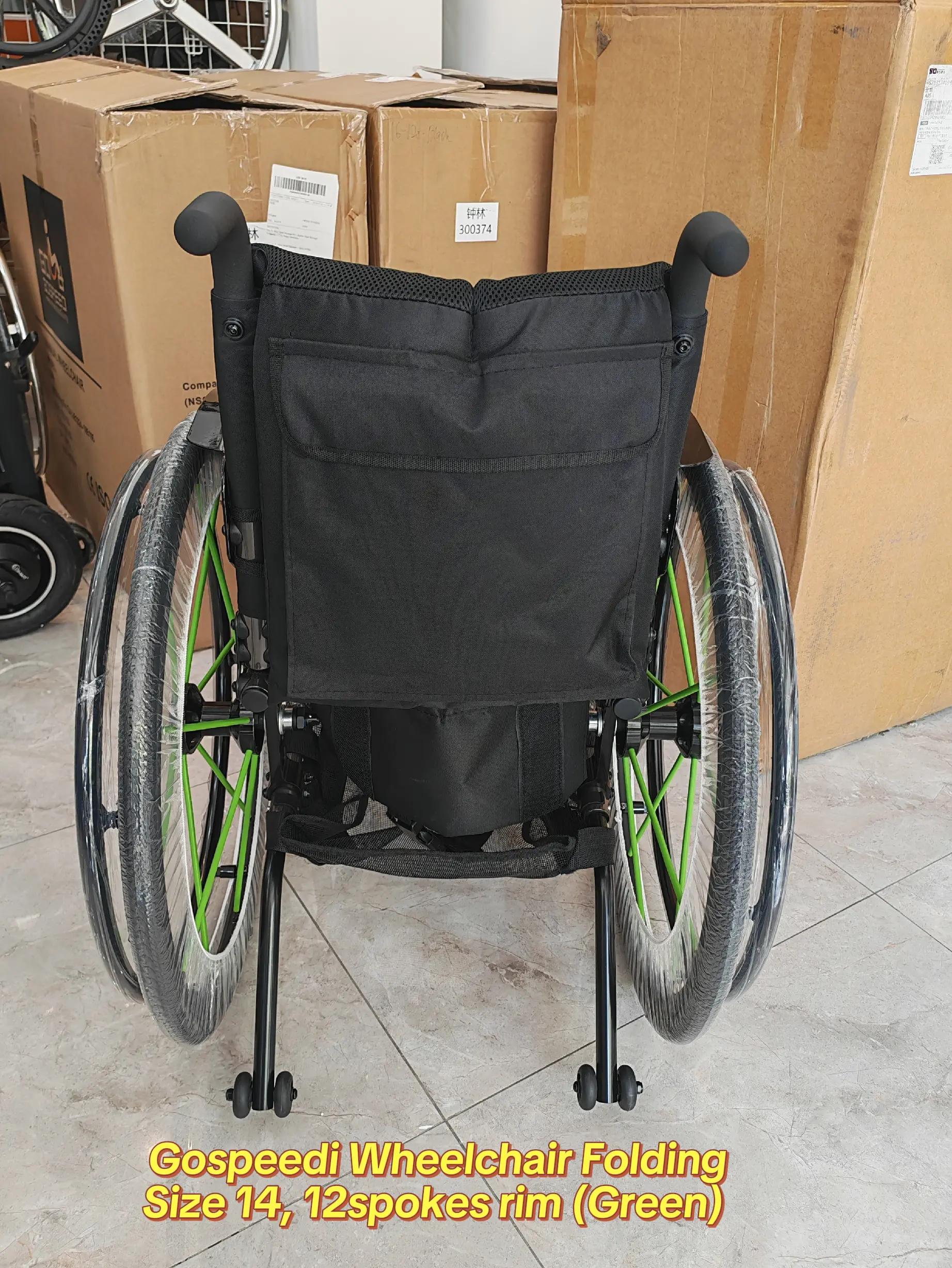@wheelchair2u.my