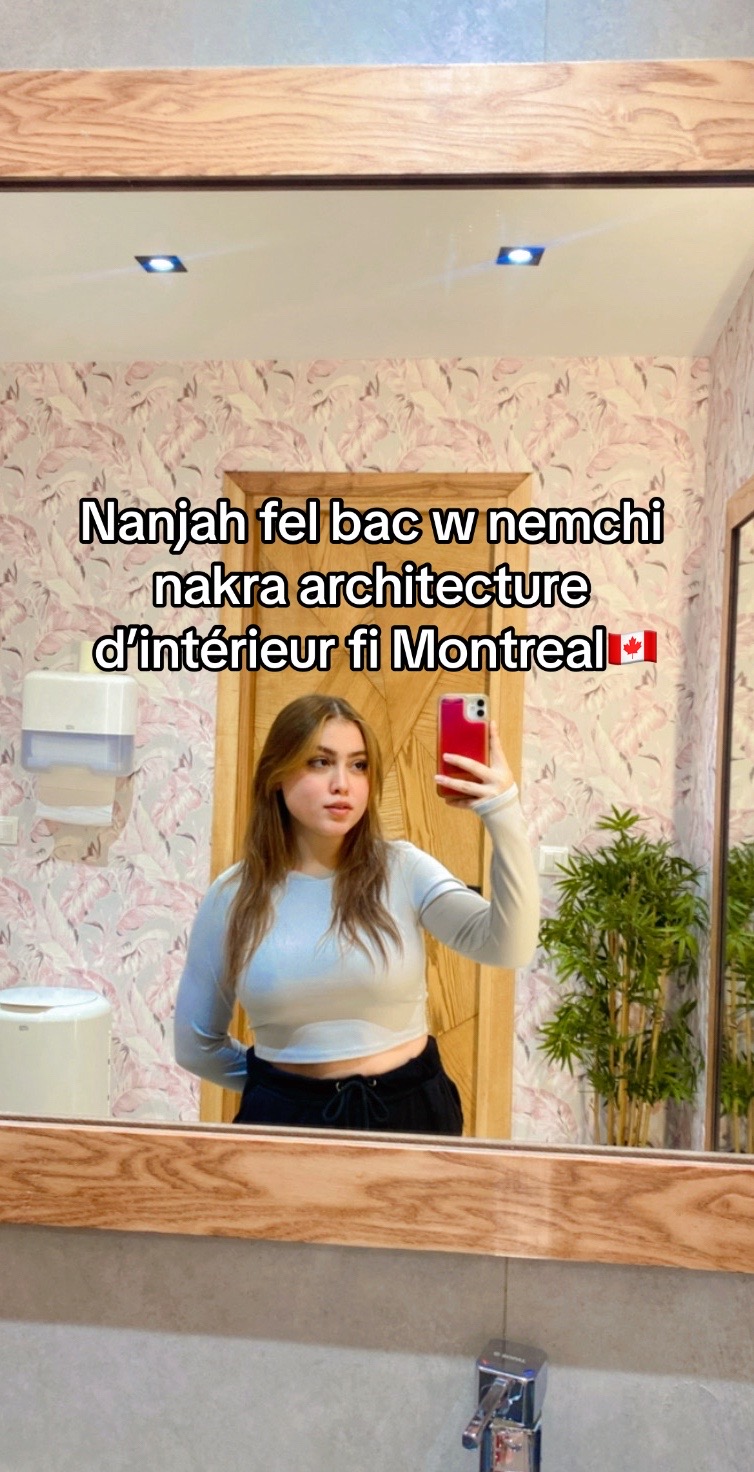 @Khadija ๐