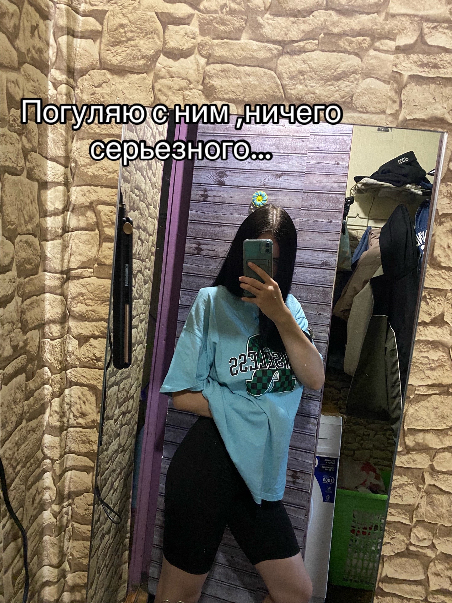 @Мама_сына💙