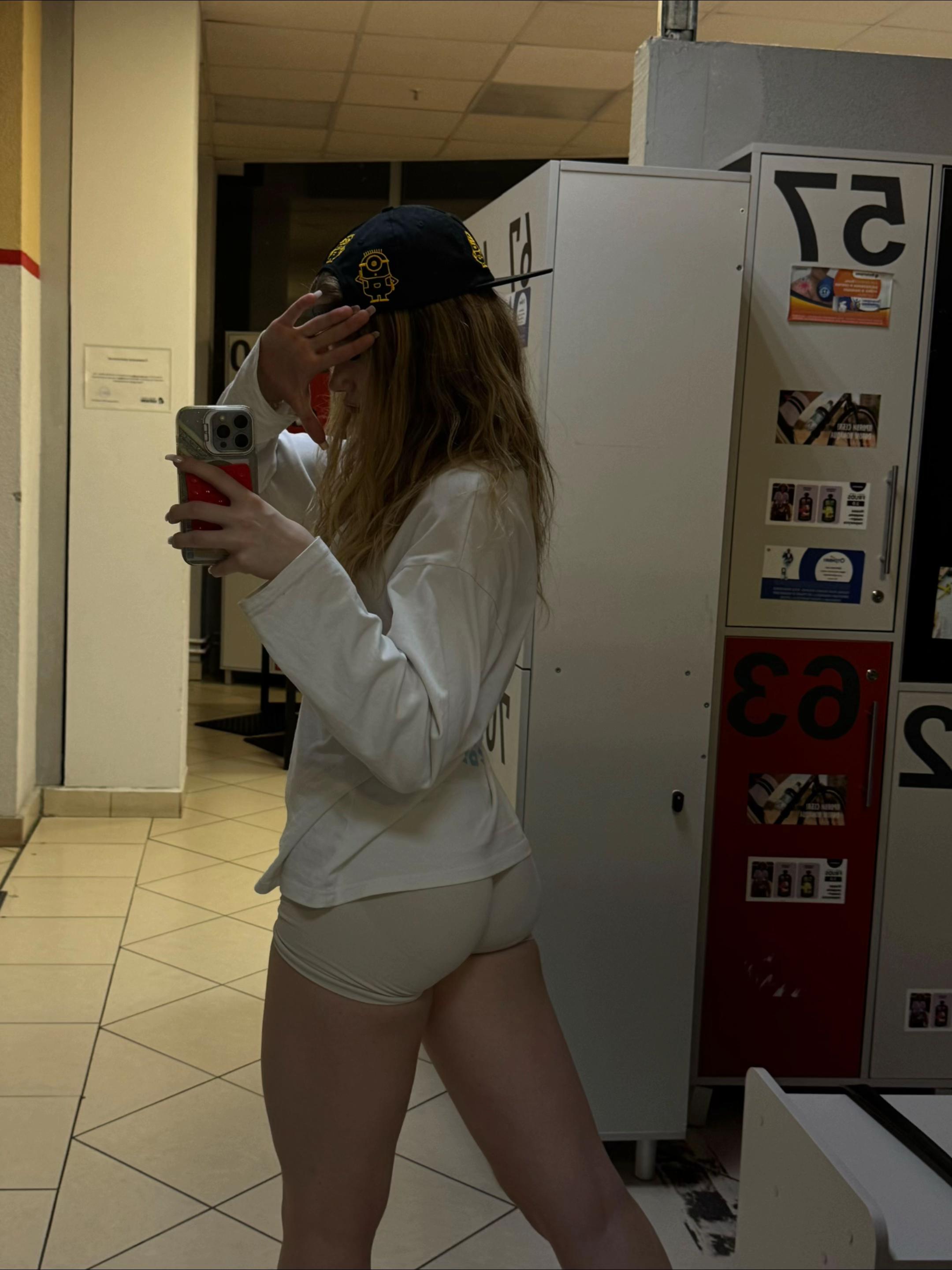 @тгк: ena yo