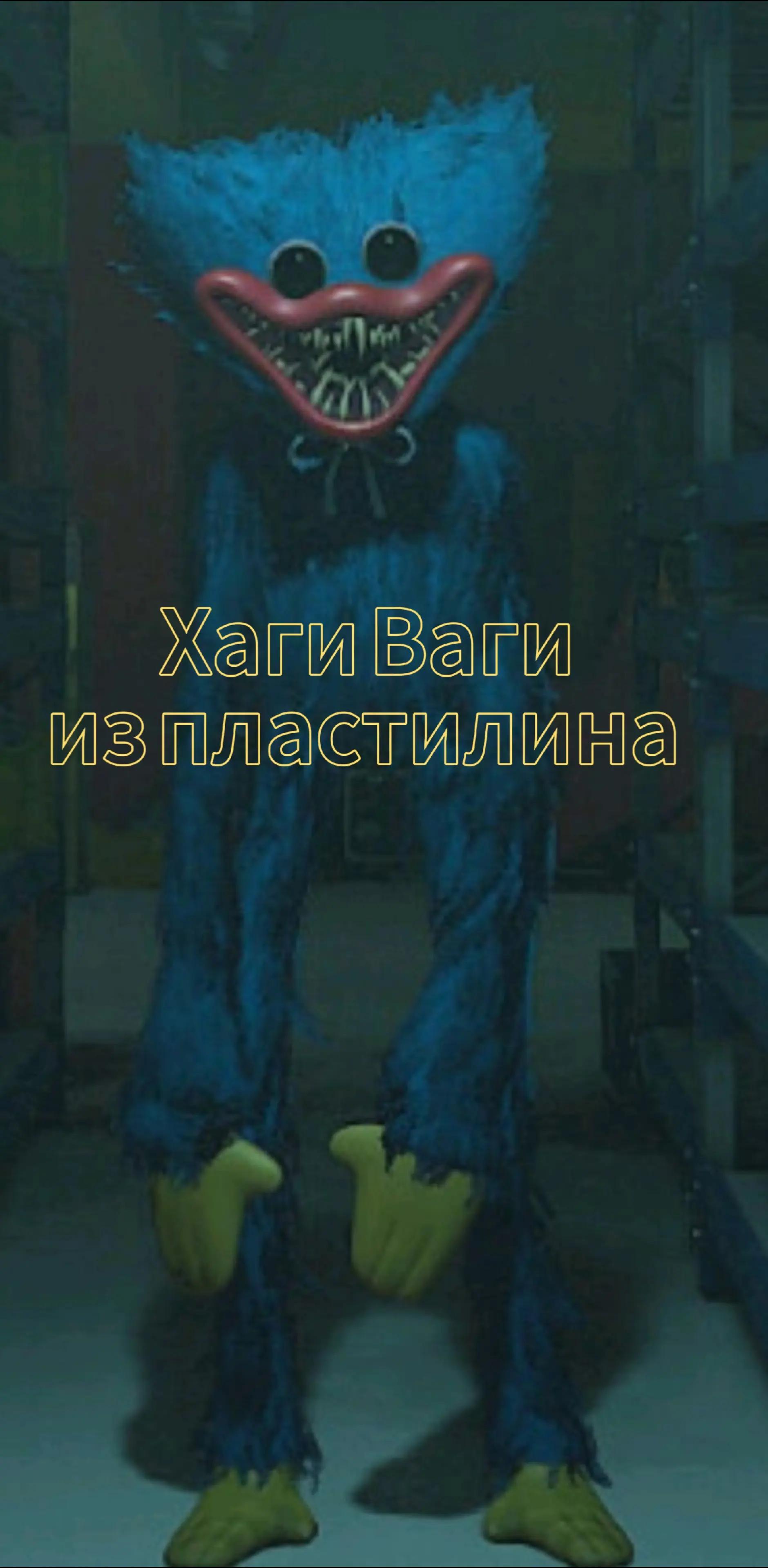 @Vanyusha