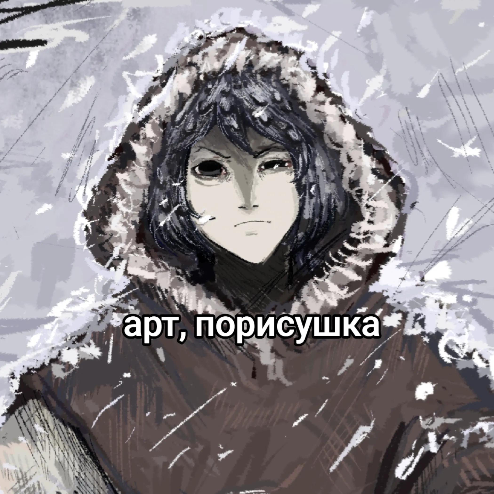 @Хо (｀&omega;&acute;) [🫁📏]